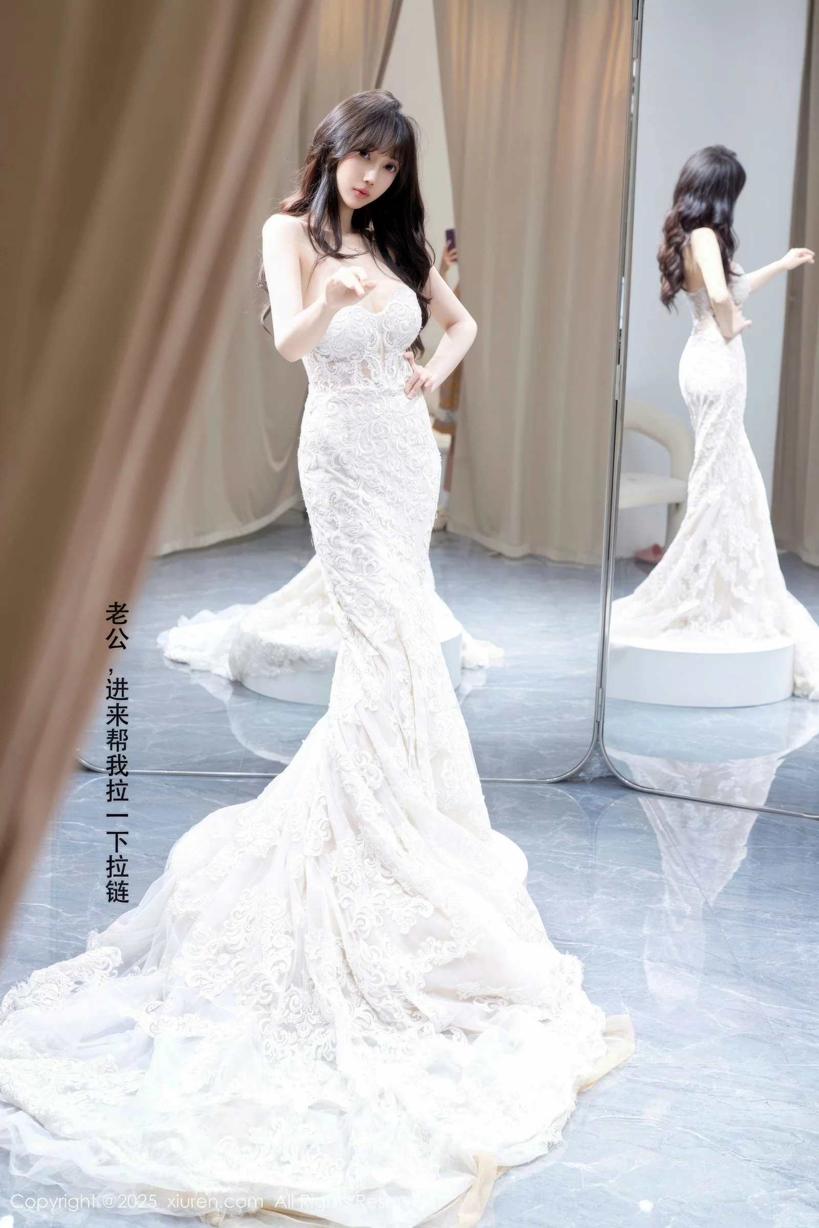 [秀人网] 2025.08.18 No.10663 玥儿玥#[58P]-2