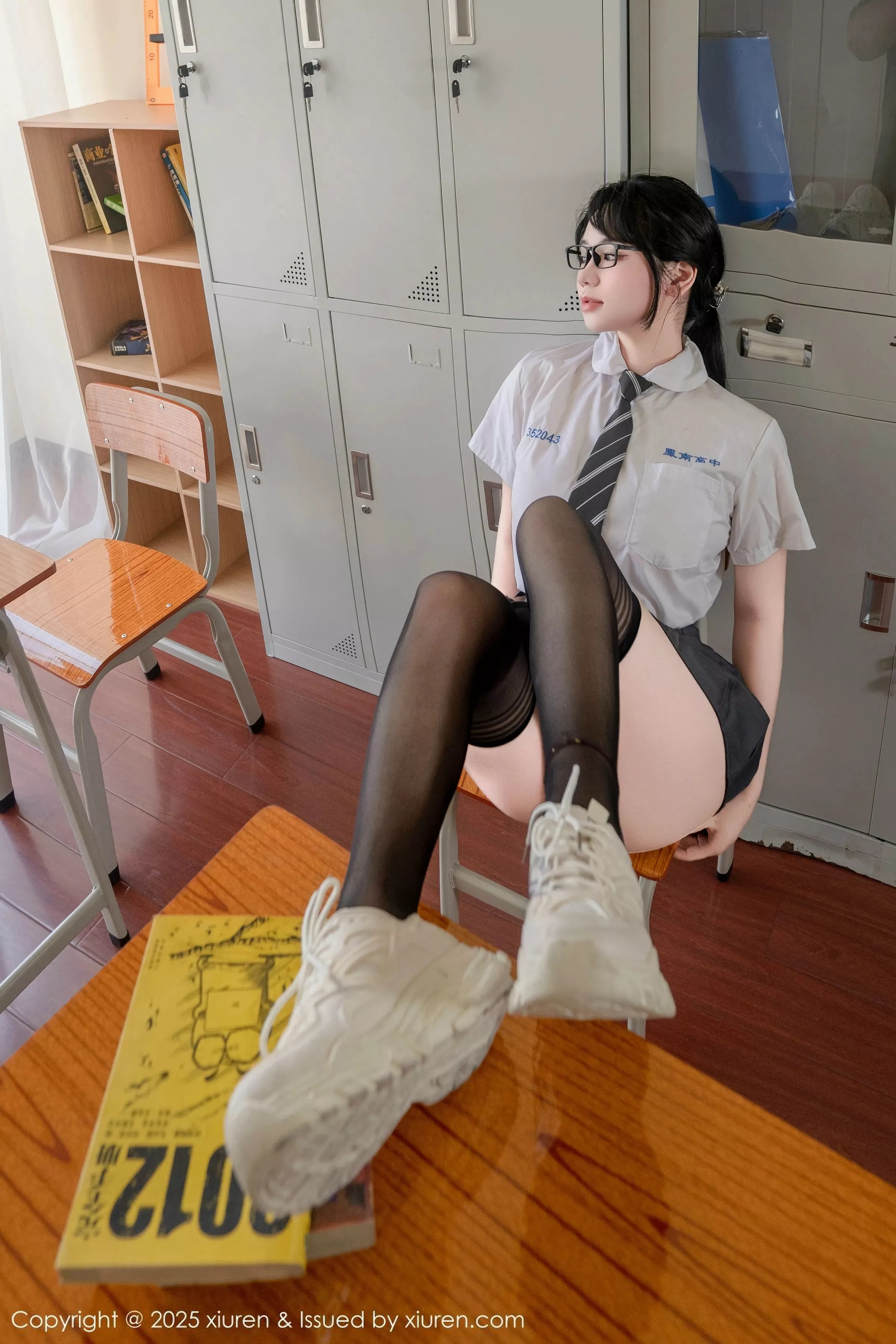 [秀人网] 2025.07.10 No.10530 汐汐爱吃草莓#[85P]-10