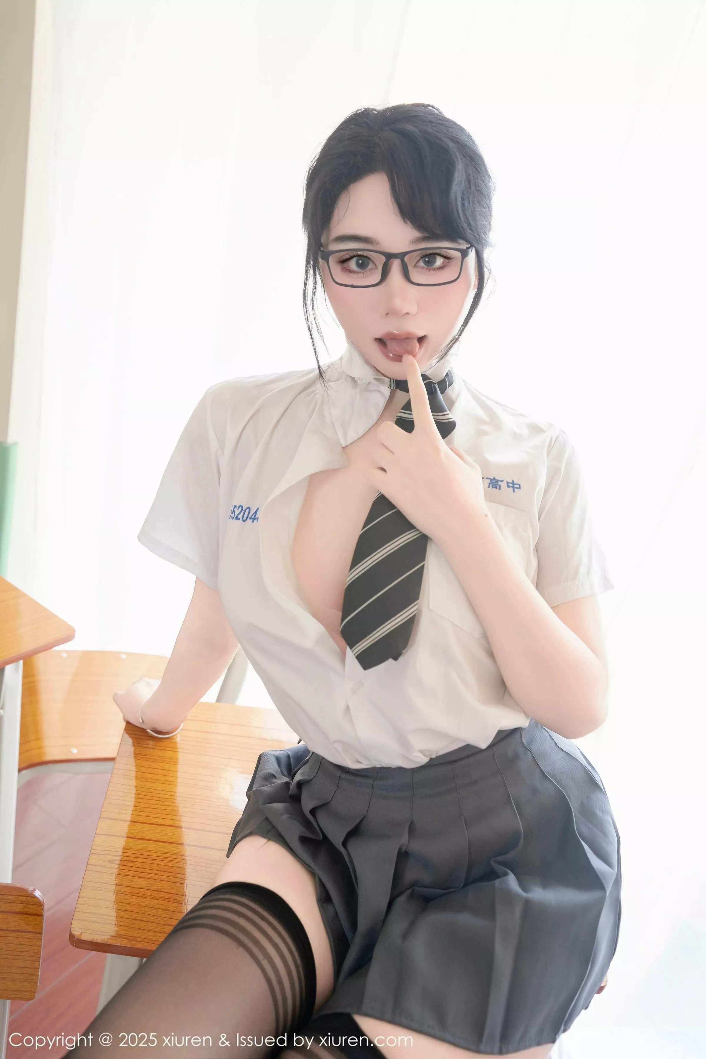 [秀人网] 2025.07.10 No.10530 汐汐爱吃草莓#[85P]-2