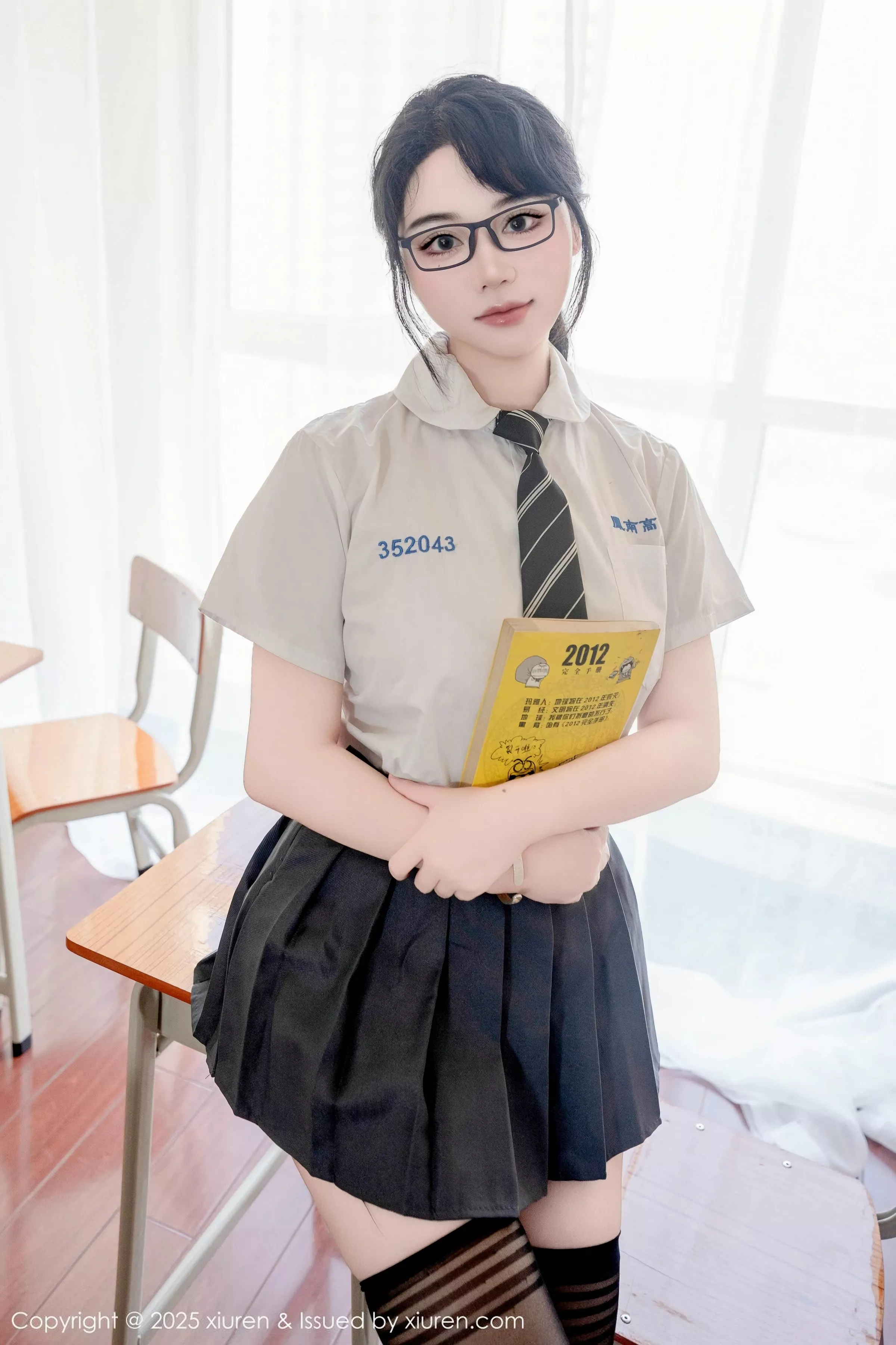 [秀人网] 2025.07.10 No.10530 汐汐爱吃草莓#[85P]-9