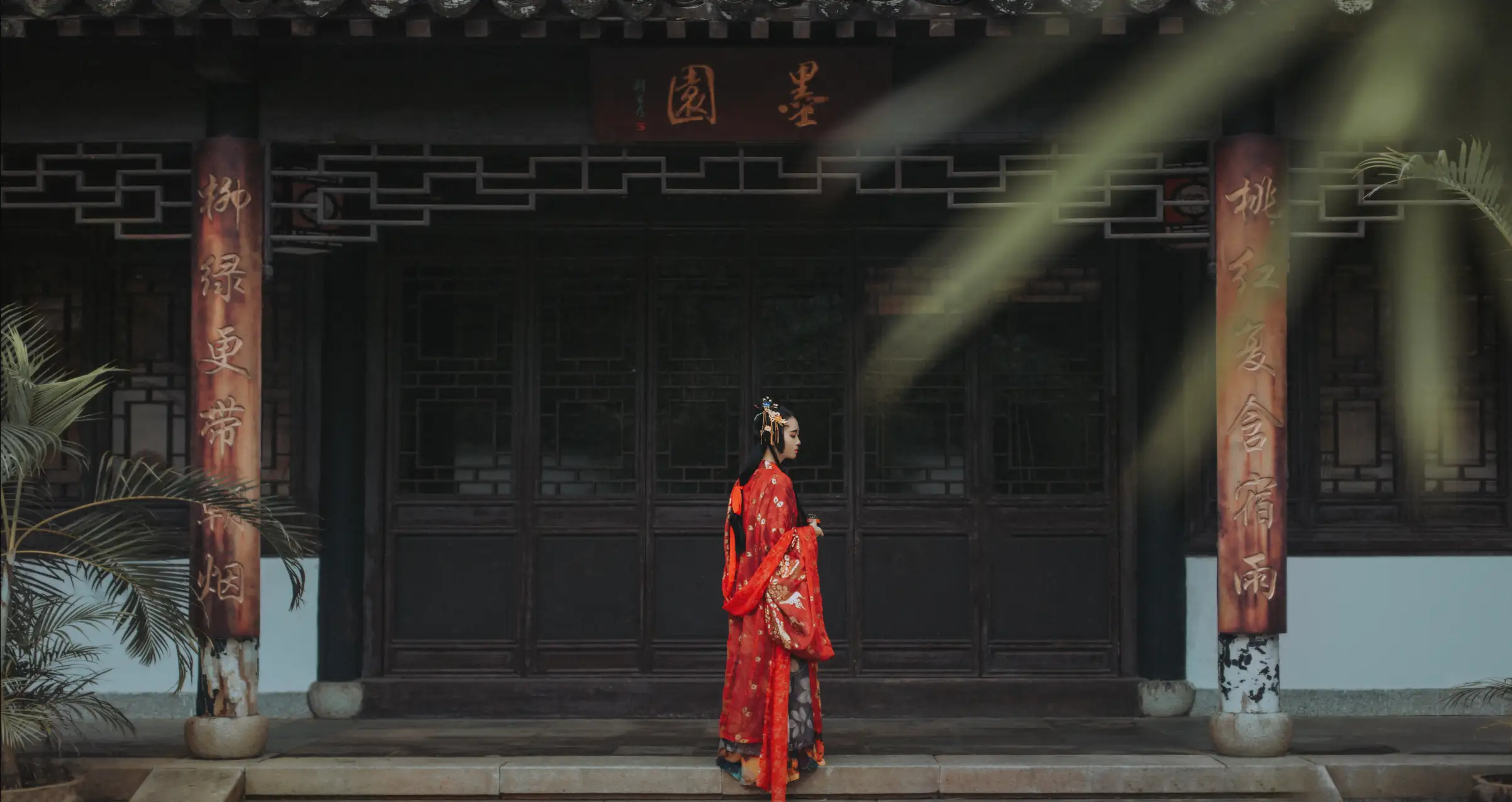 [艺图语] 2021.08.31 Vol.206 – 相思成灰 阿玲#[27P]-9