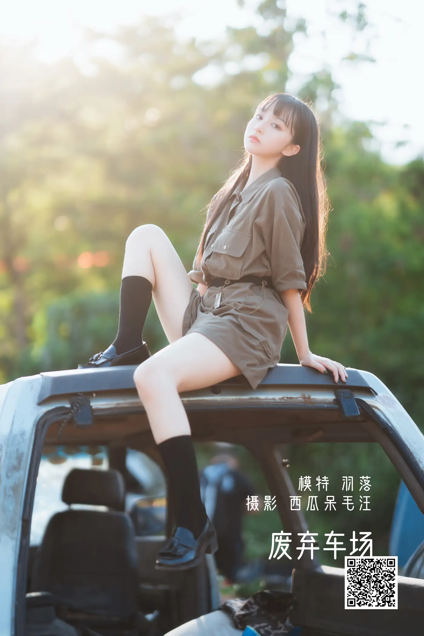 [艺图语] 2022.05.23 Vol.0959 – 废弃车场 鲁鲁羽落子#[31P]-1