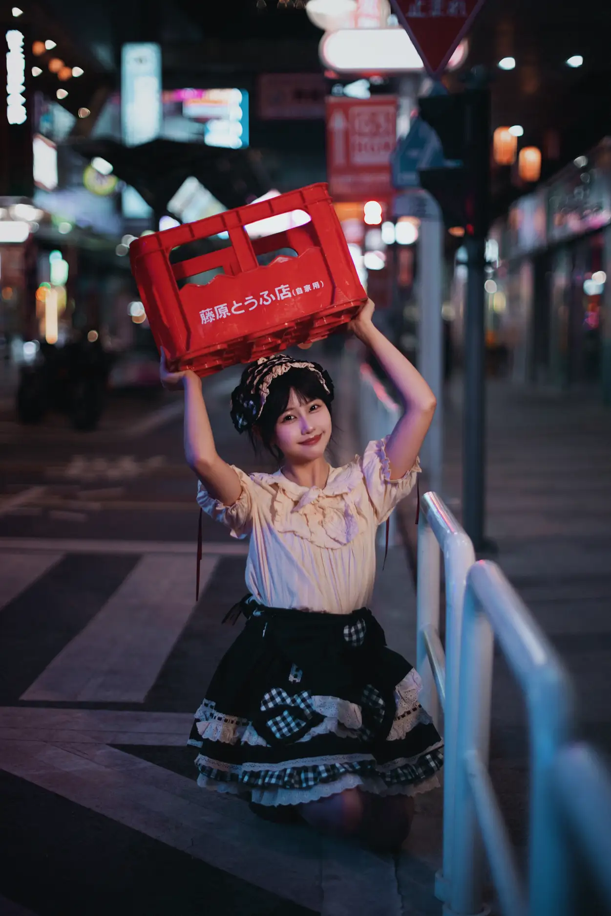 [艺图语] 2022.06.20 Vol.1241 – Happiness is free 小关#[50P]-5