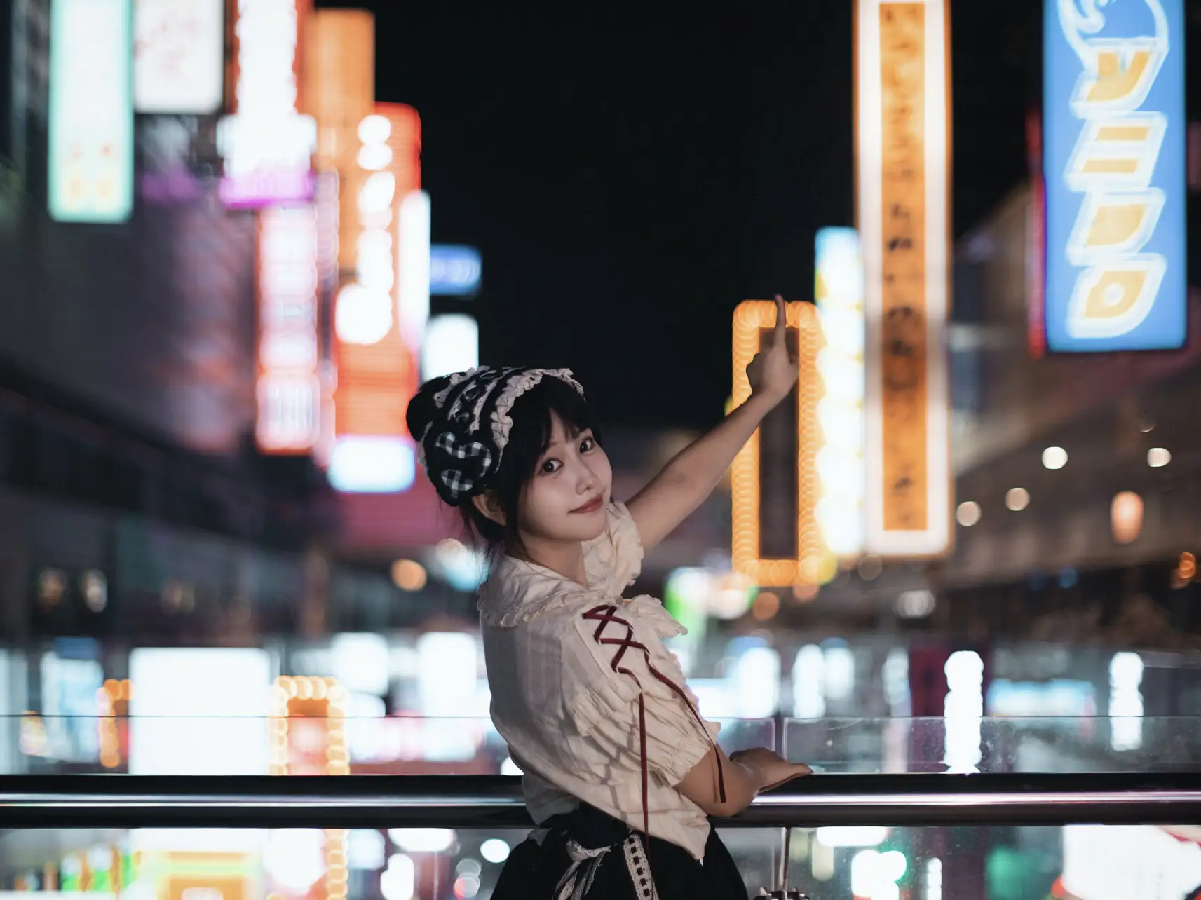 [艺图语] 2022.06.20 Vol.1241 – Happiness is free 小关#[50P]-4