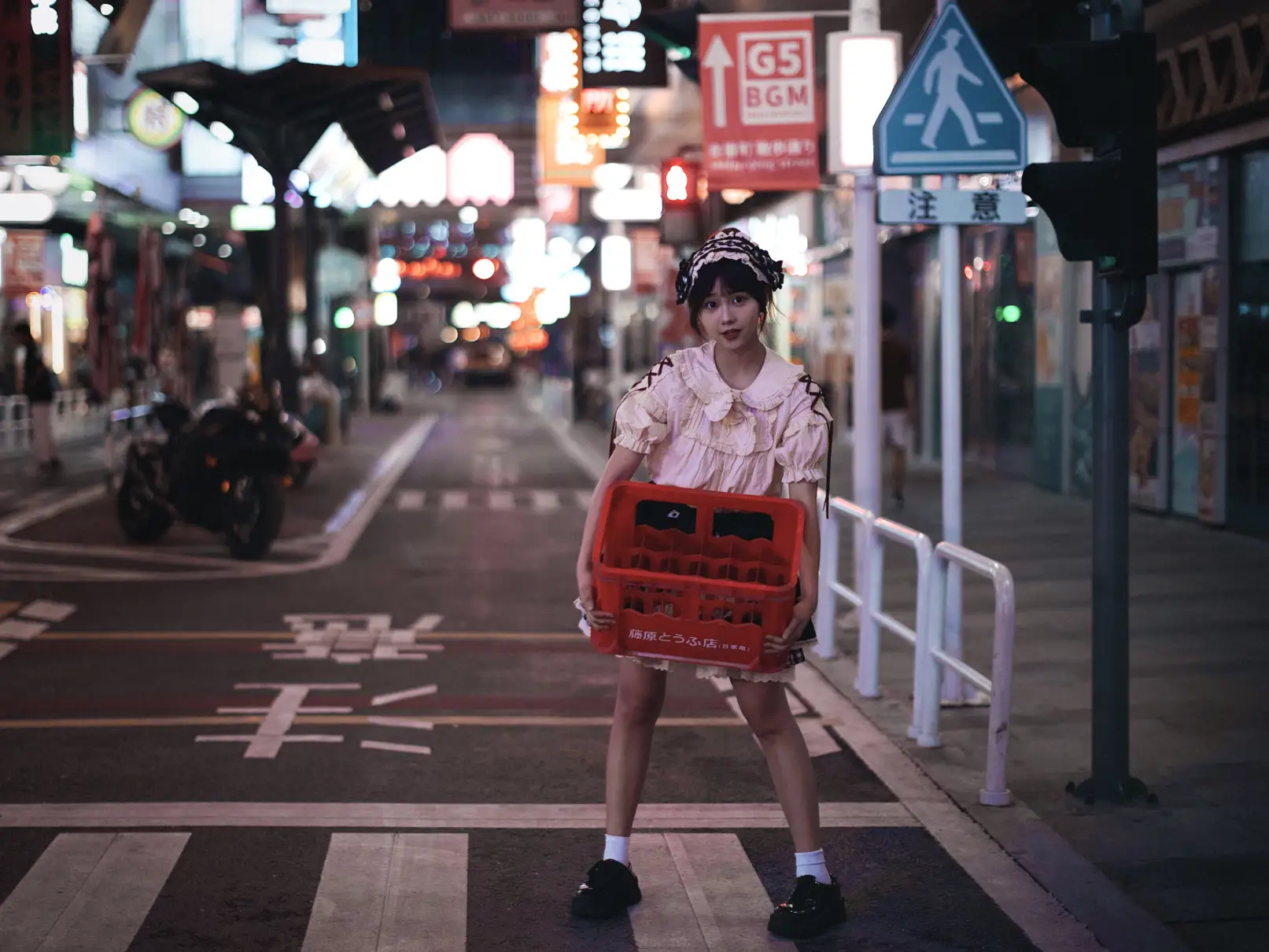 [艺图语] 2022.06.20 Vol.1241 – Happiness is free 小关#[50P]-9