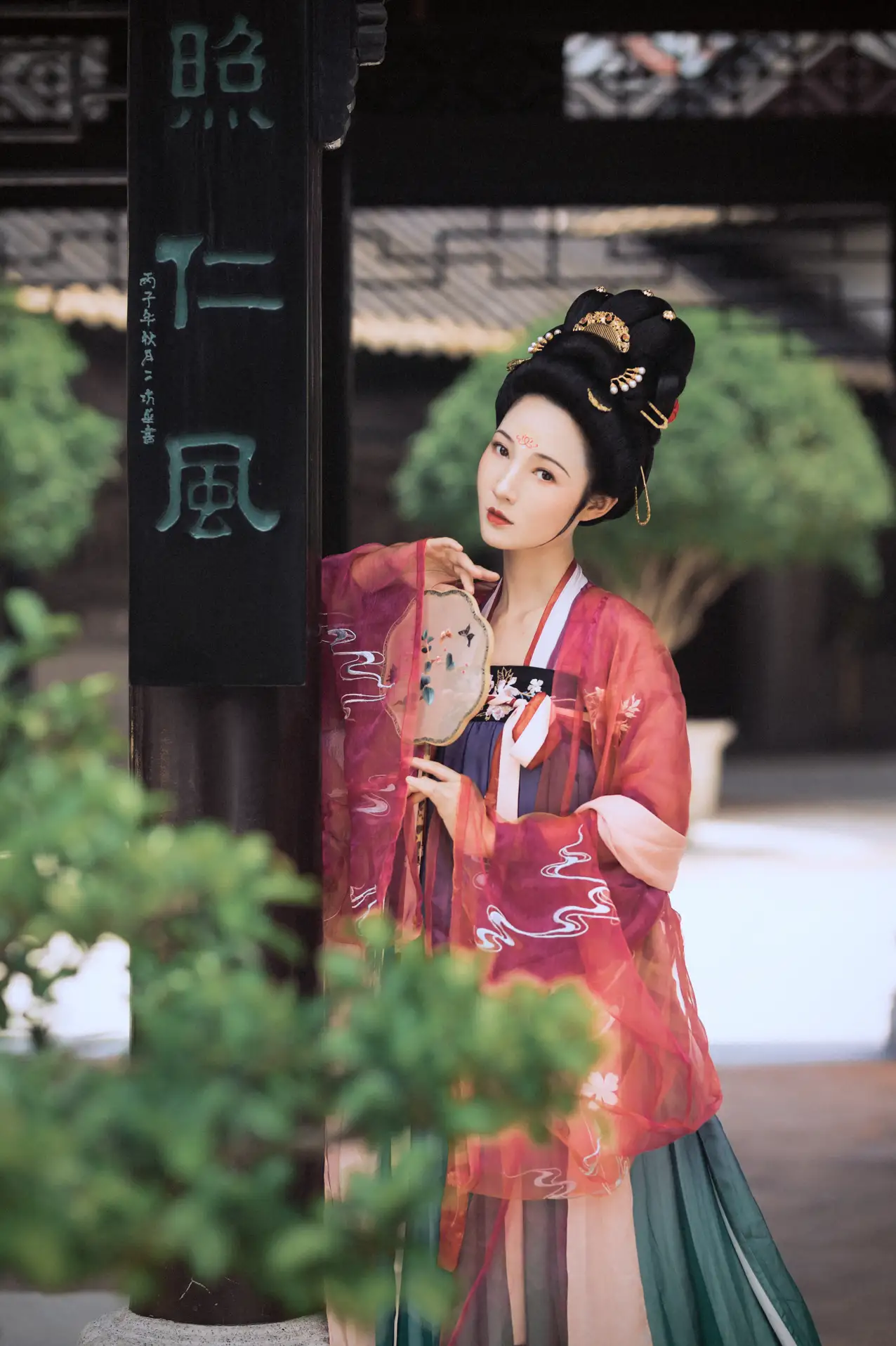 [艺图语] 2021.10.07 Vol.336 – 罗敷媚 瑞雪#[25P]-1