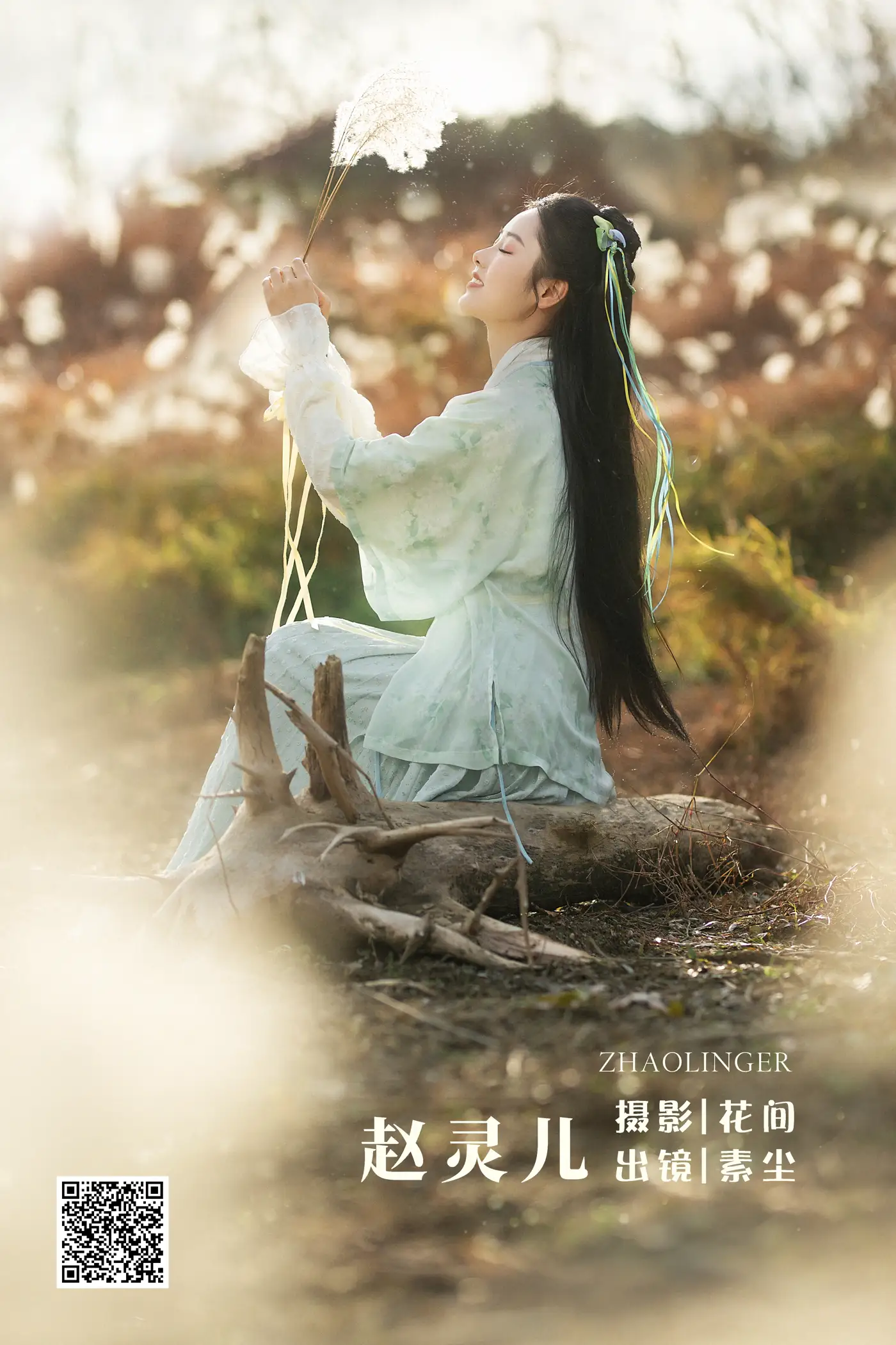 [艺图语] 2022.06.03 Vol.1074 – 赵灵儿 人间月-素尘#[21P]-1