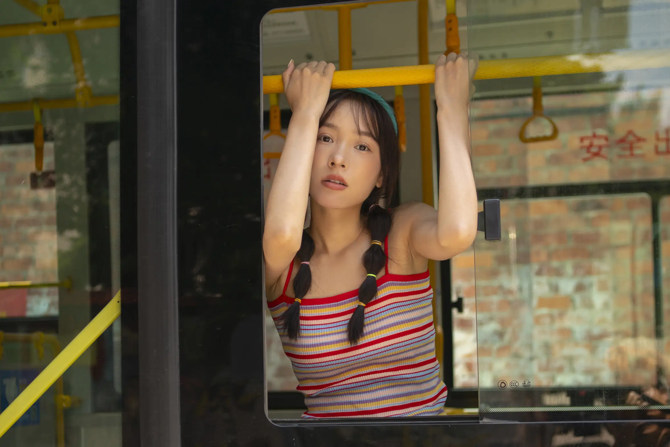 [艺图语] 2021.11.05 Vol.421 – happytune 奶茶妹MM#[28P]-7