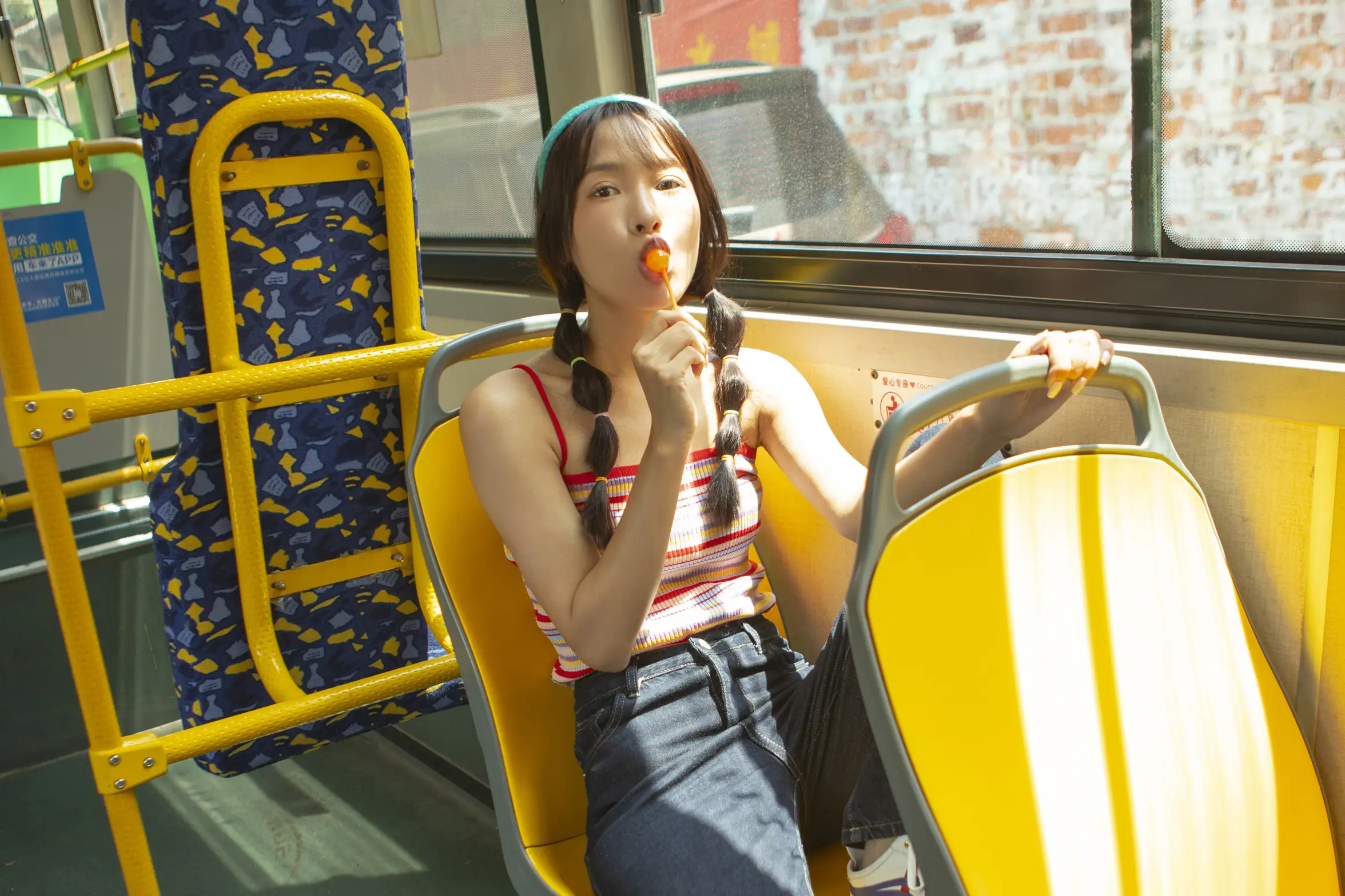 [艺图语] 2021.11.05 Vol.421 – happytune 奶茶妹MM#[28P]-8