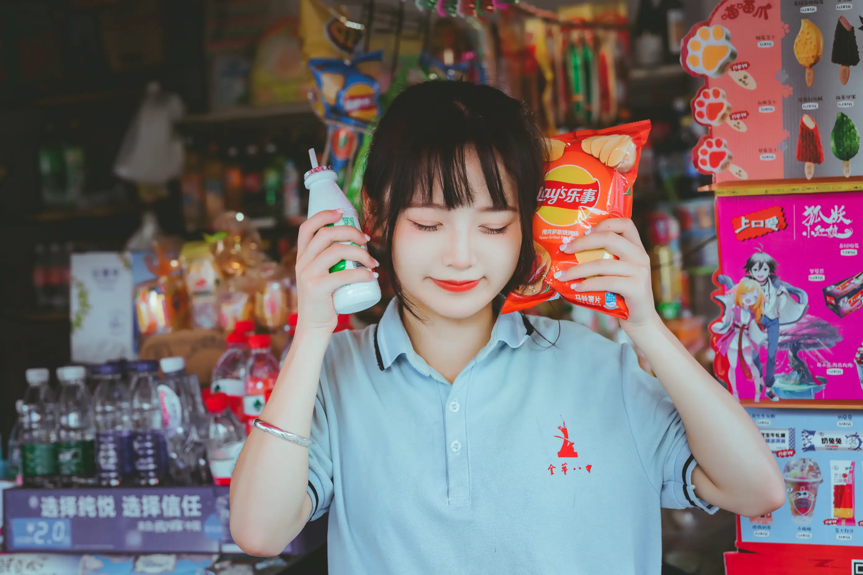 [艺图语] 2022.06.11 Vol.1151 – 校服少女 肥宅糖糖子#[30P]-9