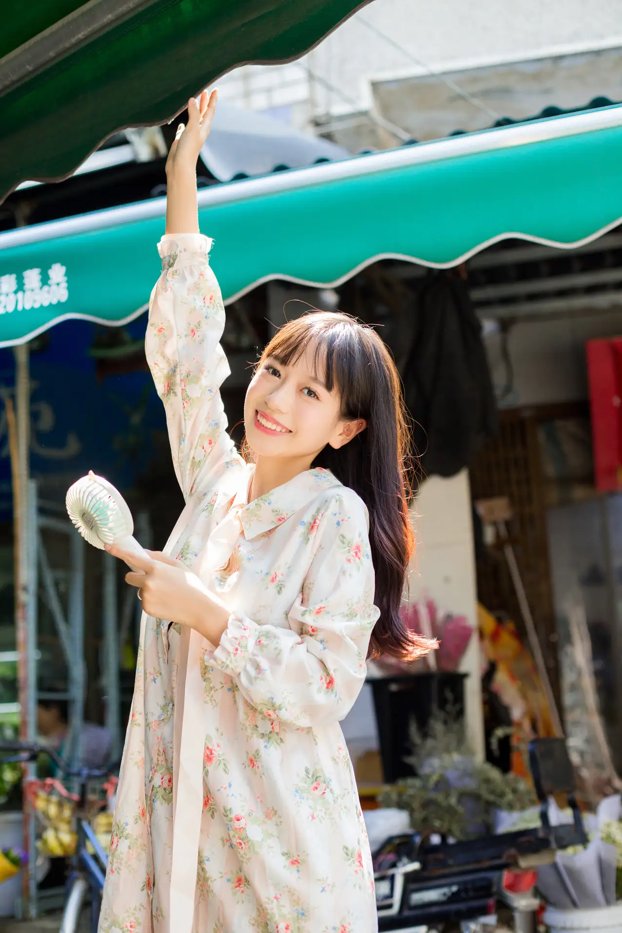 [艺图语] 2022.09.07 Vol.1894 – 心动 鄢韵琳儿#[32P]-7