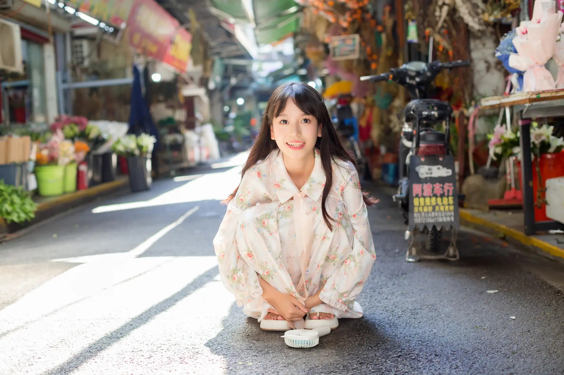 [艺图语] 2022.09.07 Vol.1894 – 心动 鄢韵琳儿#[32P]-7