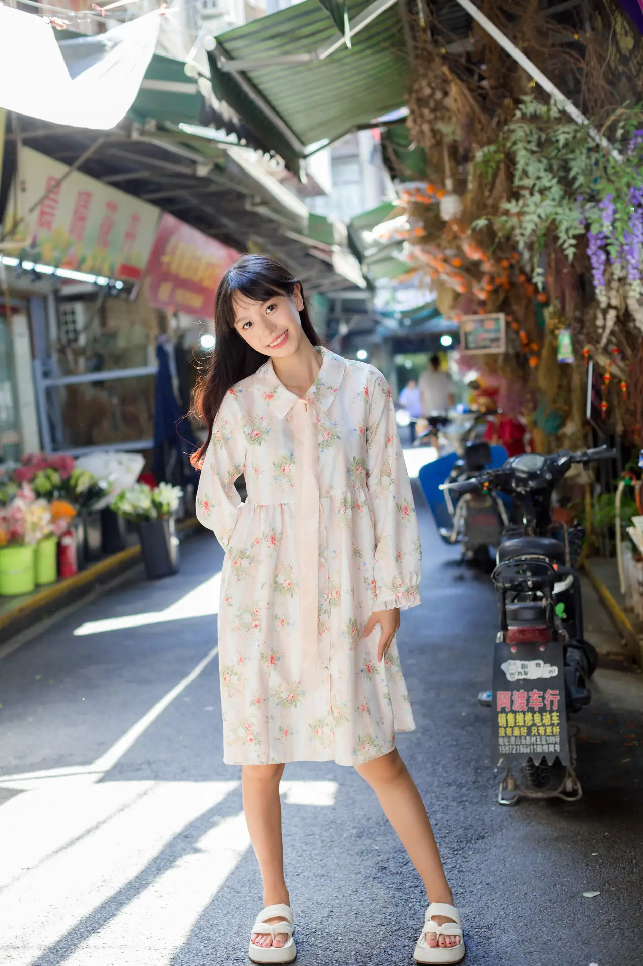 [艺图语] 2022.09.07 Vol.1894 – 心动 鄢韵琳儿#[32P]-8