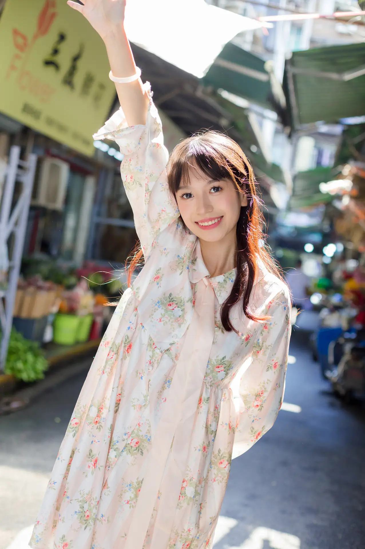 [艺图语] 2022.09.07 Vol.1894 – 心动 鄢韵琳儿#[32P]-9