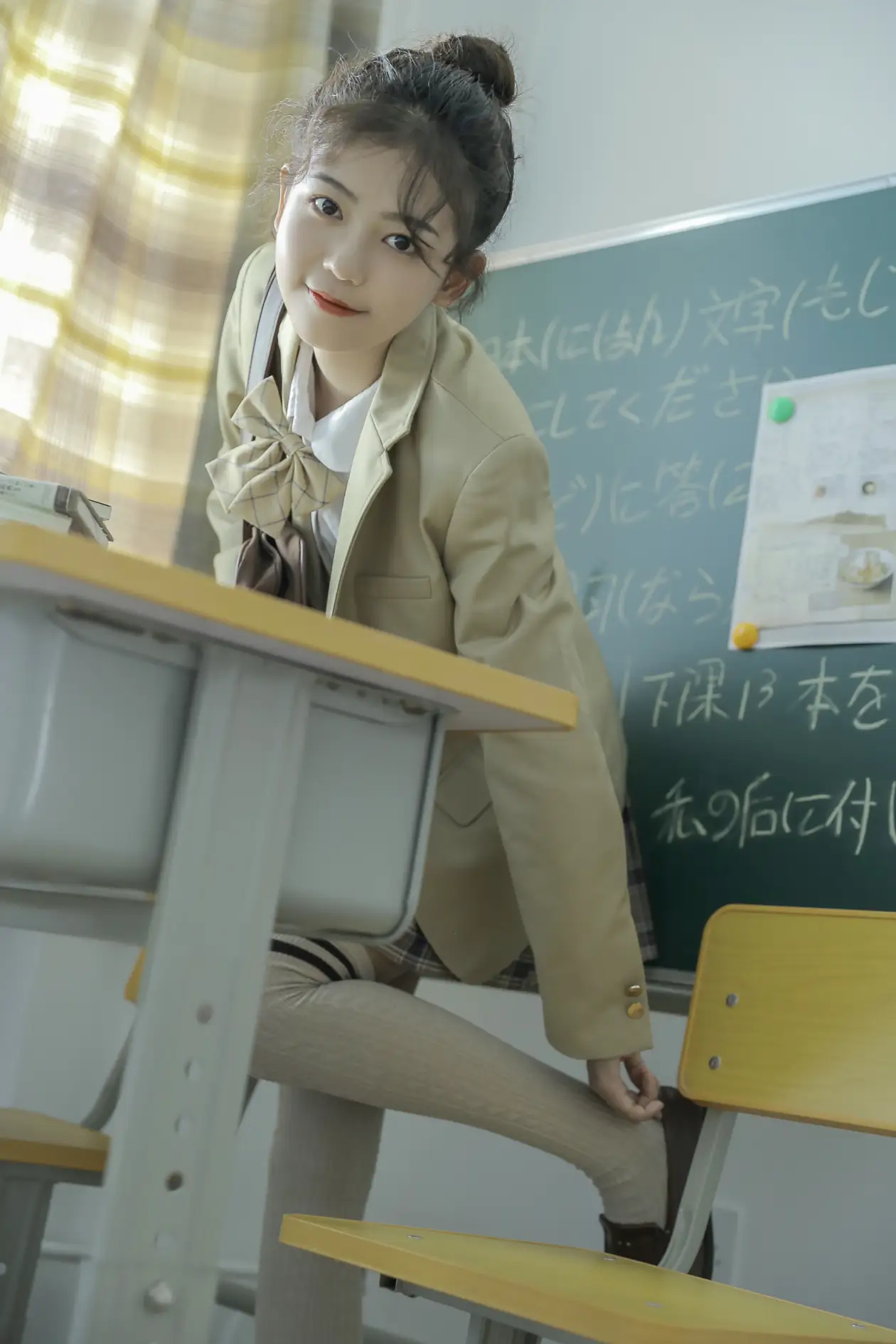 [艺图语] 2022.08.06 Vol.1640 – 下课一起走 仙女软本人#[29P]-1