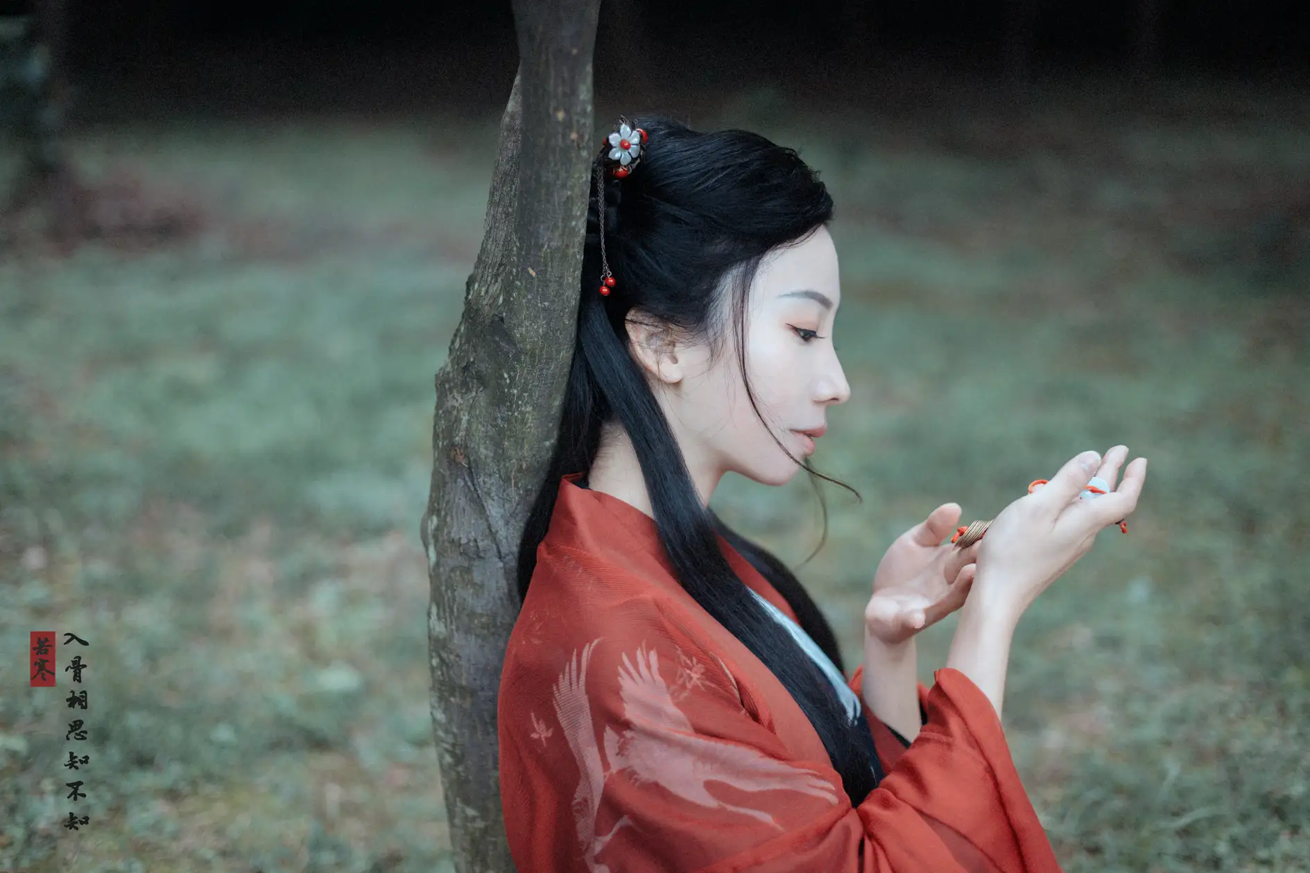 [艺图语] 2021.08.31 Vol.204 – 入骨相思 唱小游#[30P]-2