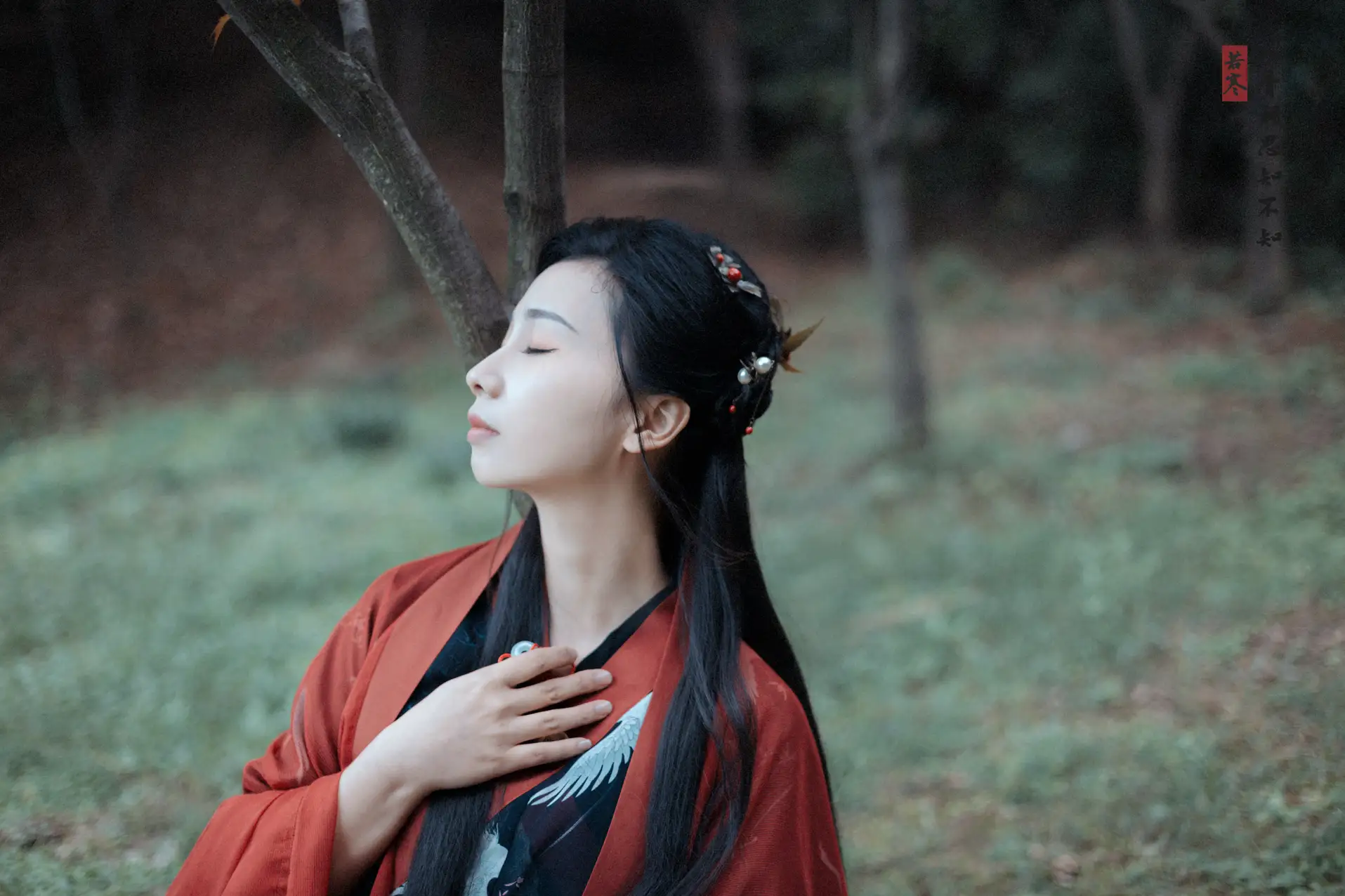 [艺图语] 2021.08.31 Vol.204 – 入骨相思 唱小游#[30P]-4