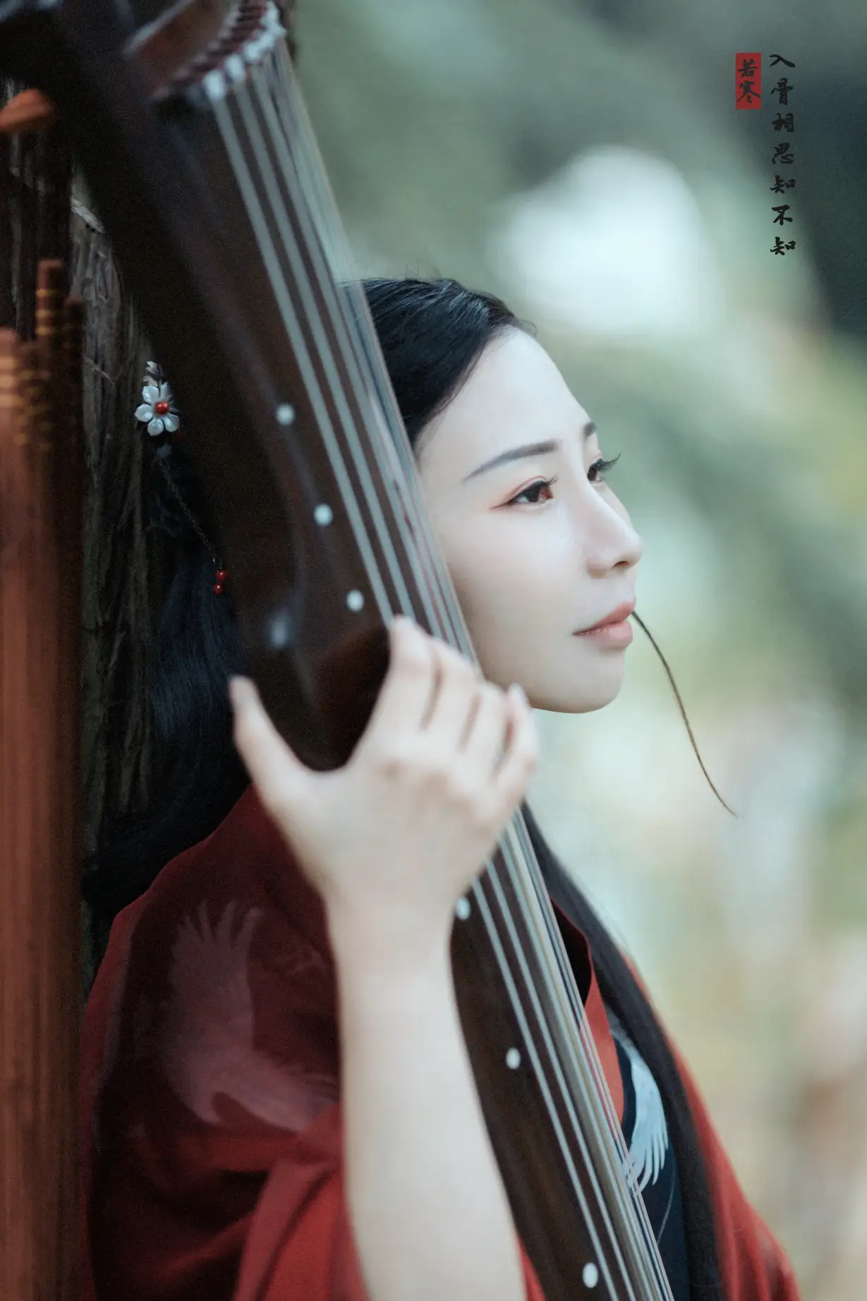 [艺图语] 2021.08.31 Vol.204 – 入骨相思 唱小游#[30P]-3