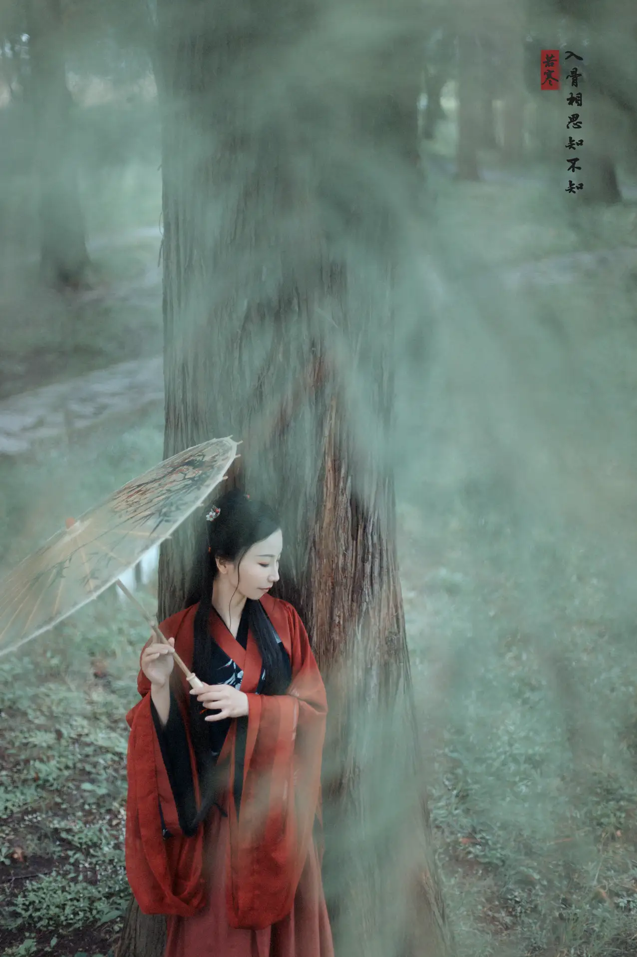 [艺图语] 2021.08.31 Vol.204 – 入骨相思 唱小游#[30P]-8