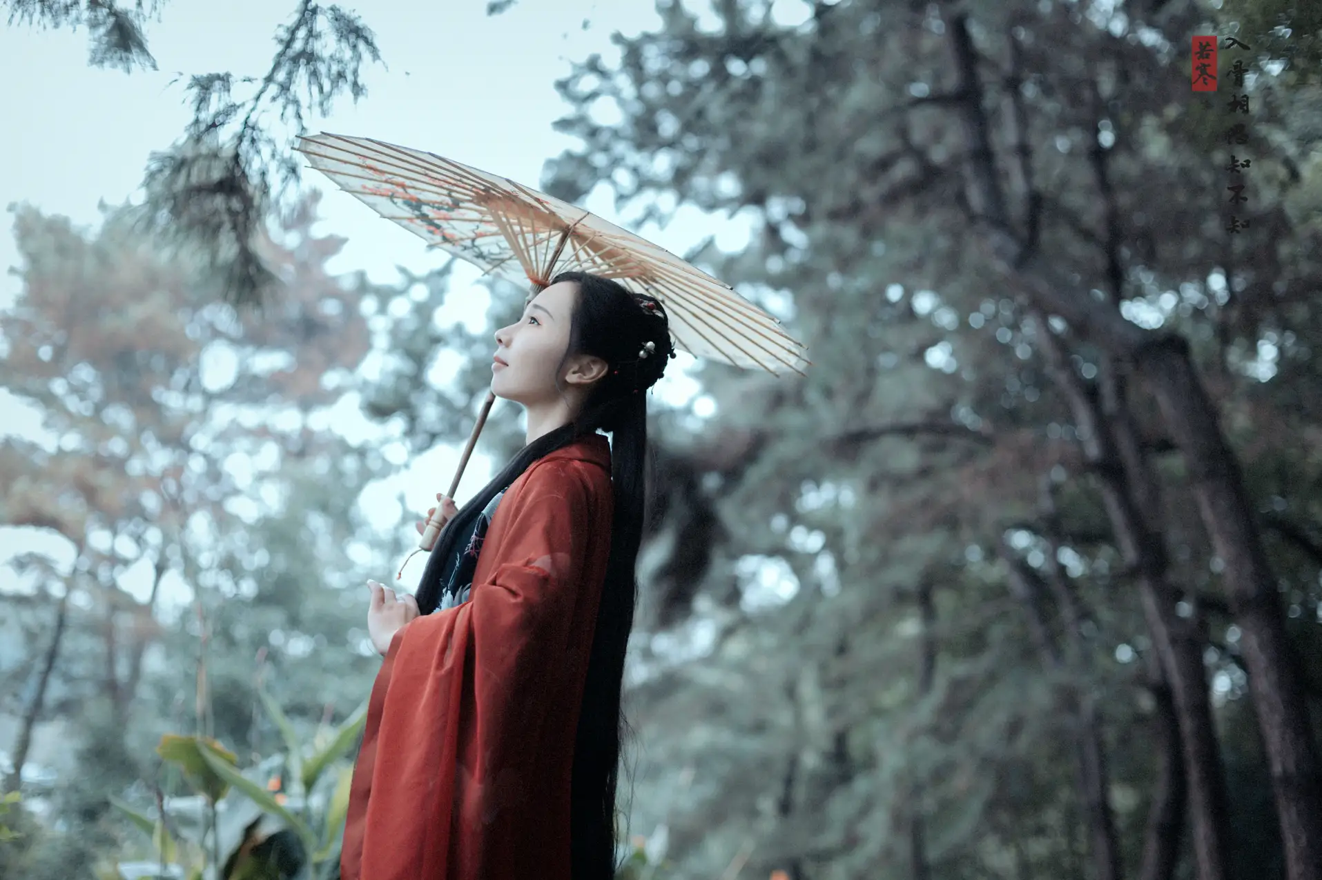 [艺图语] 2021.08.31 Vol.204 – 入骨相思 唱小游#[30P]-7