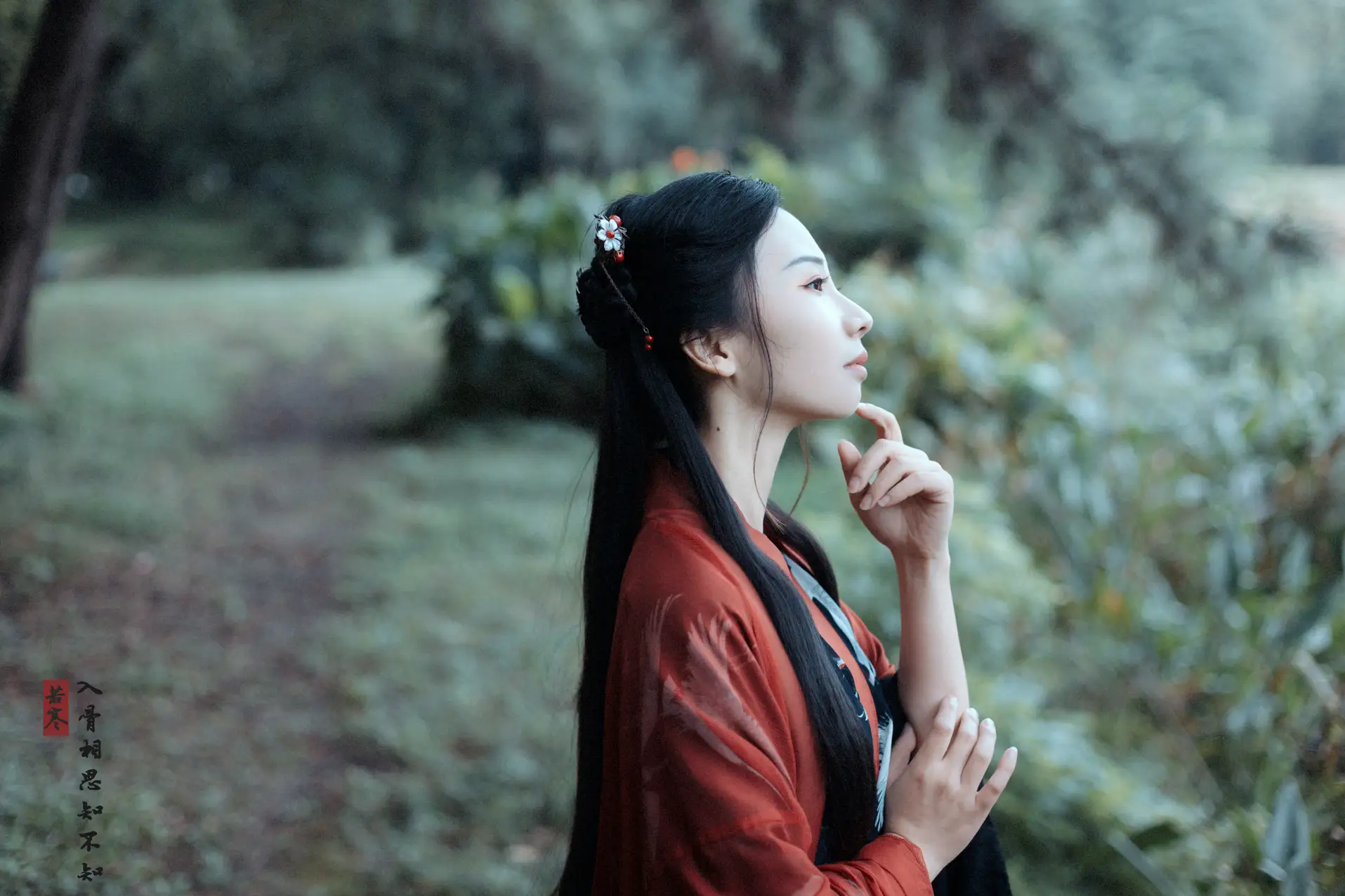 [艺图语] 2021.08.31 Vol.204 – 入骨相思 唱小游#[30P]-8