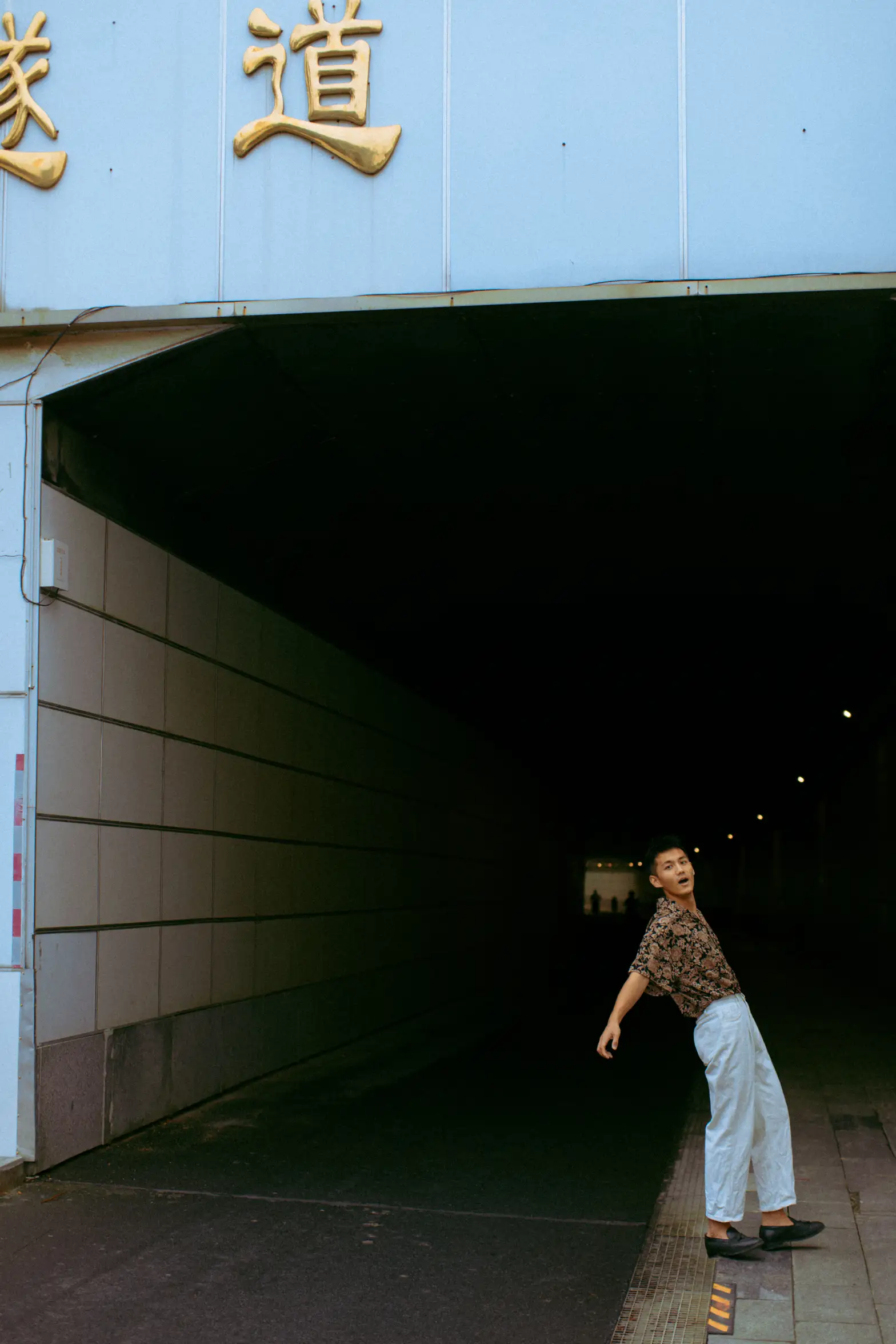 [艺图语] 2021.11.02 Vol.413 – 隧道 崔普润#[30P]-4