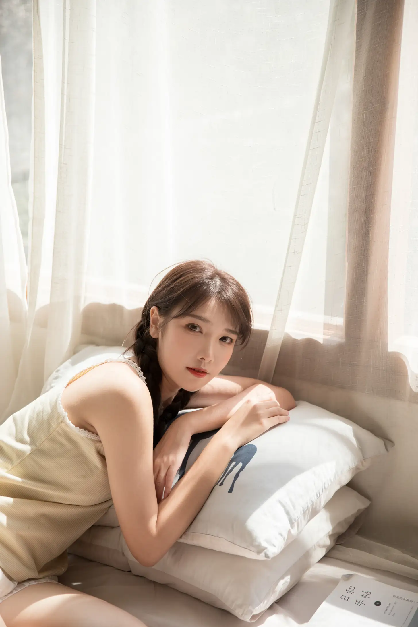 [艺图语] 2021.08.16 Vol.138 – 夏日柠檬 湘湘#[32P]-11