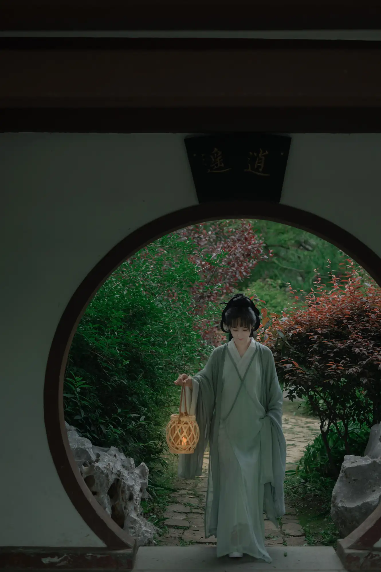 [艺图语] 2022.07.28 Vol.1567 – 逸思园 小楠#[26P]-10