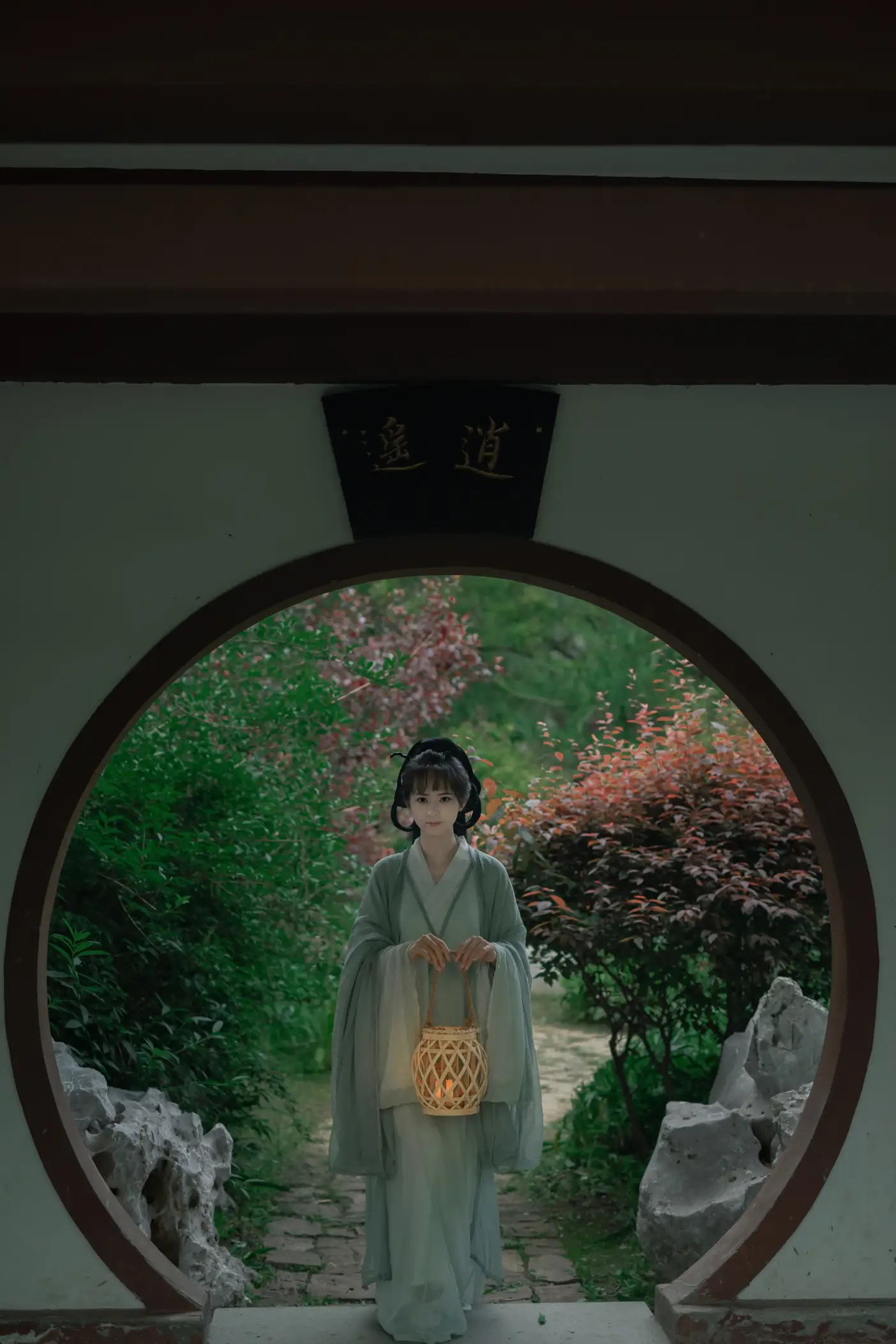 [艺图语] 2022.07.28 Vol.1567 – 逸思园 小楠#[26P]-1