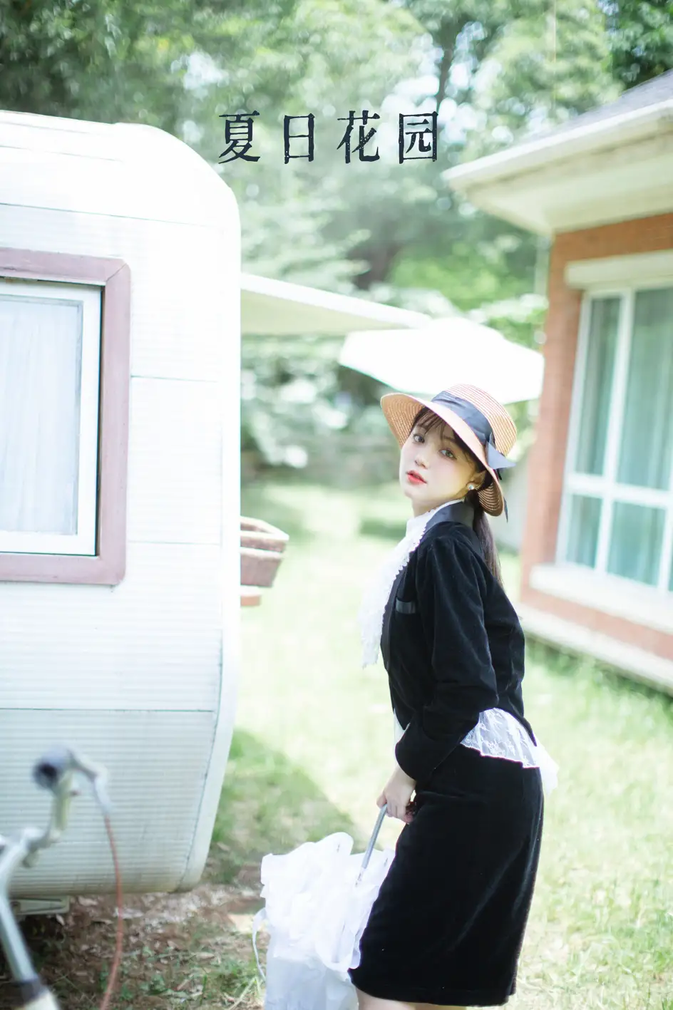 [艺图语] 2022.07.15 Vol.1489 – 夏日花园 夏芸是只小考拉#[26P]-1