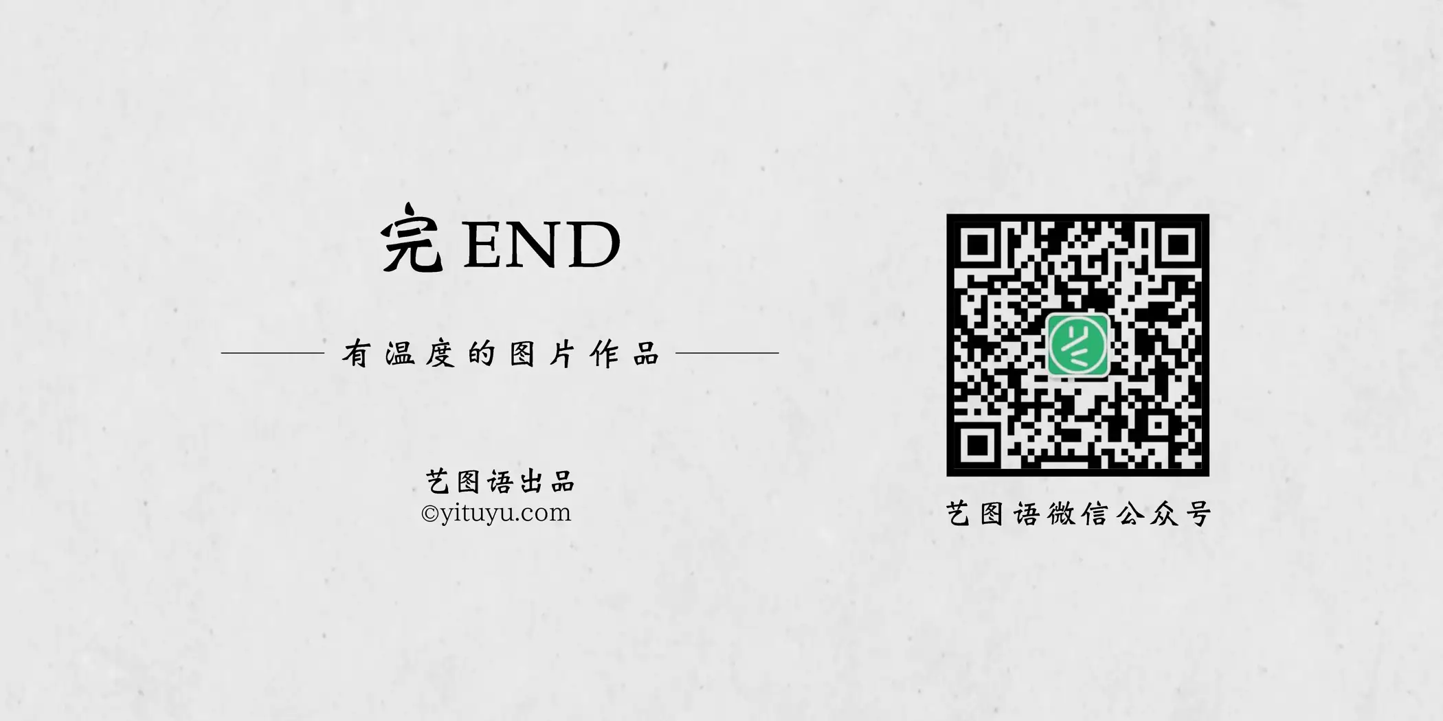 [艺图语] 2021.08.26 Vol.179 – 午后阳光 三重子#[42P]-2