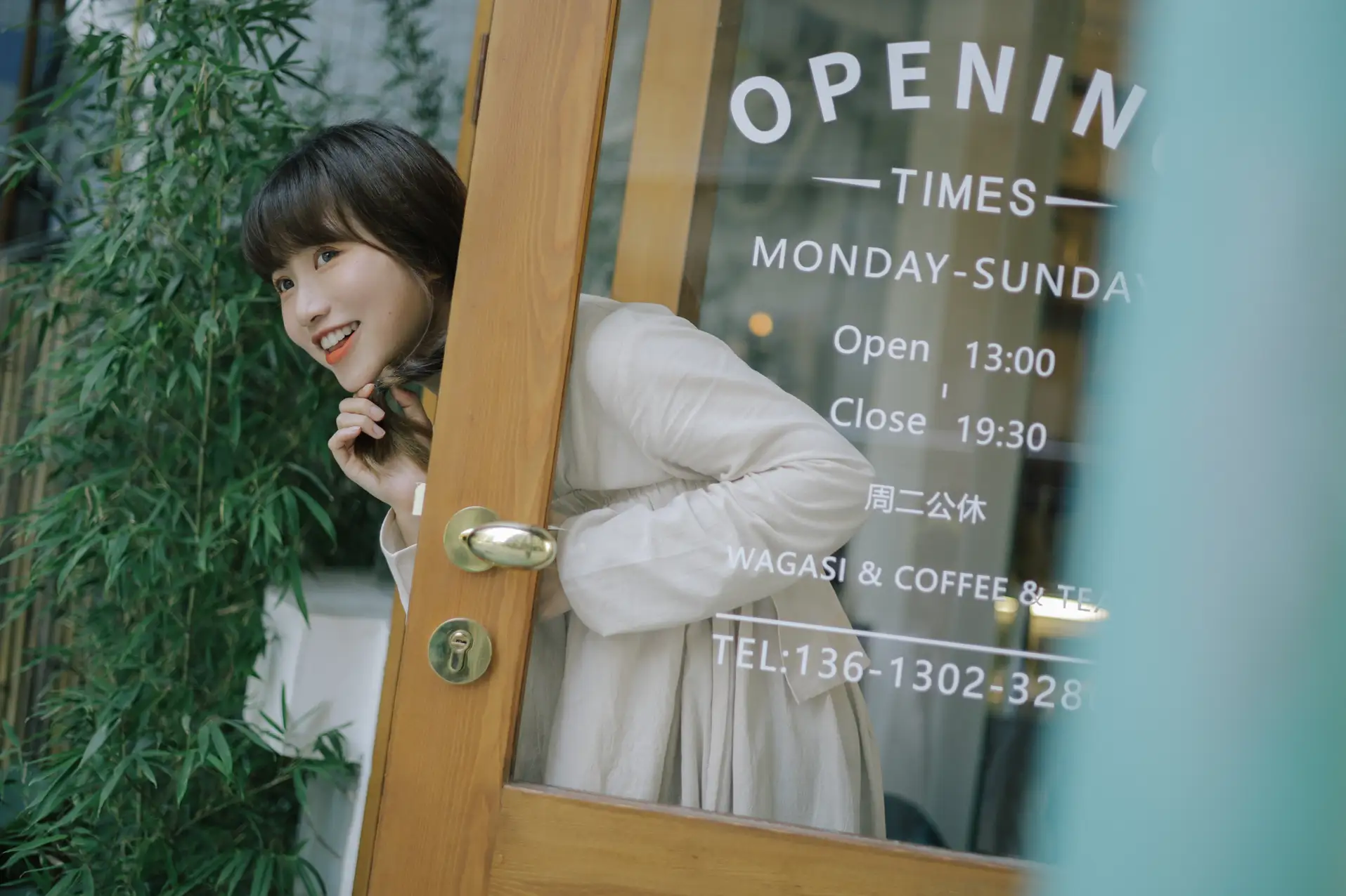 [艺图语] 2022.07.05 Vol.1388 – 萤月菓子铺 蓝胖子-#[37P]-1