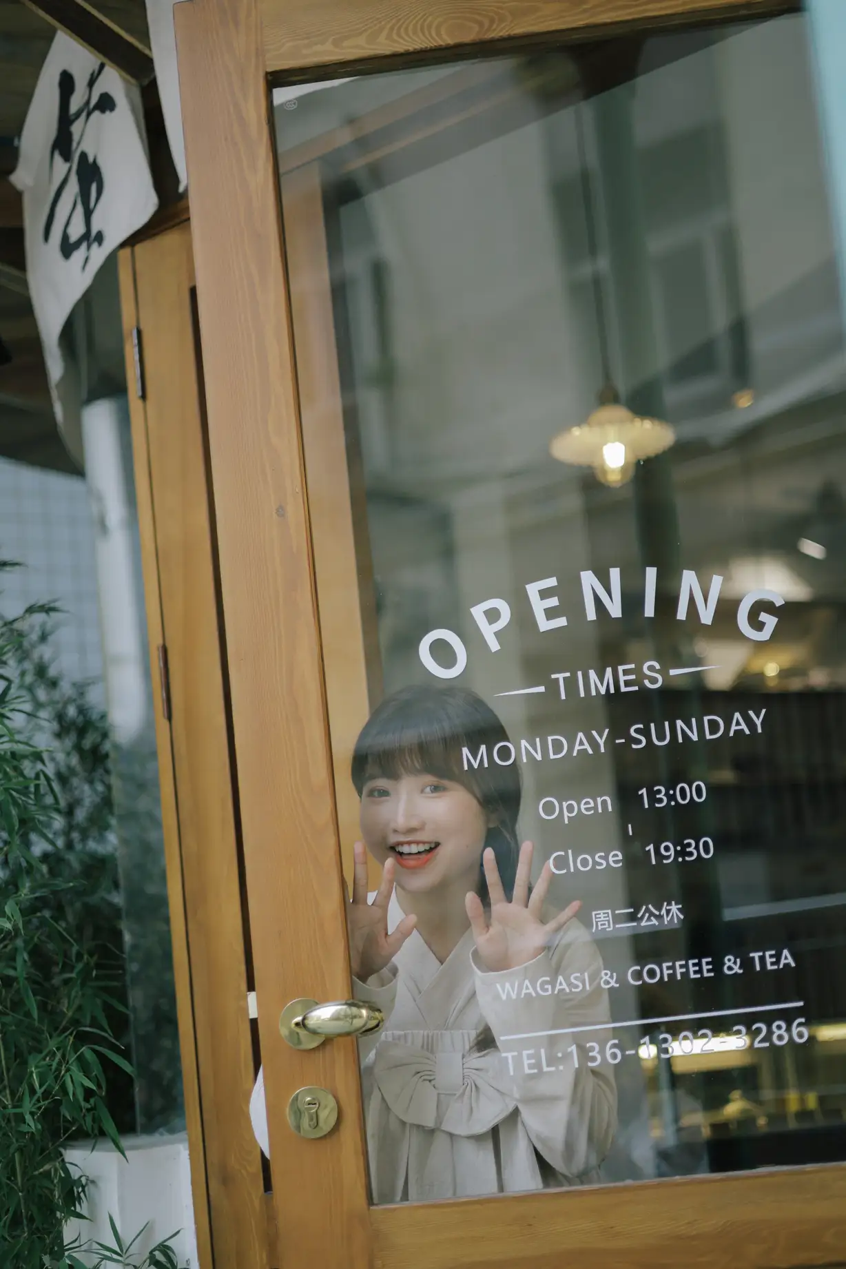 [艺图语] 2022.07.05 Vol.1388 – 萤月菓子铺 蓝胖子-#[37P]-2