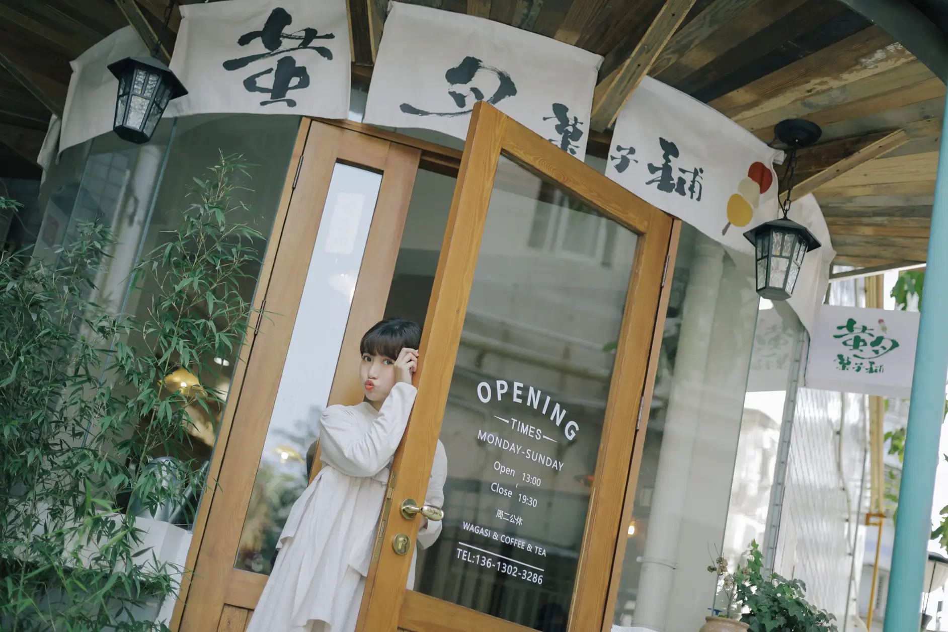 [艺图语] 2022.07.05 Vol.1388 – 萤月菓子铺 蓝胖子-#[37P]-4