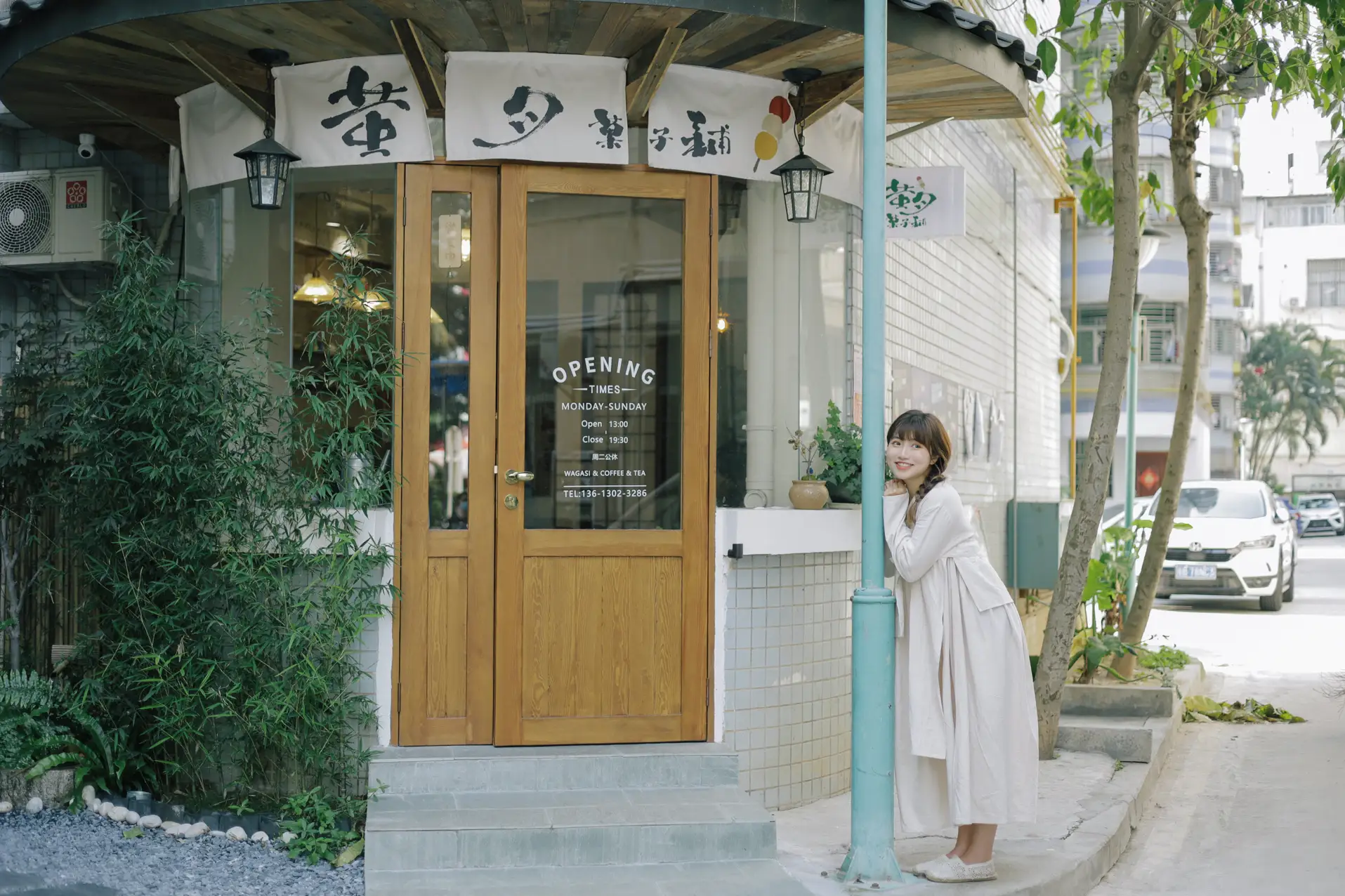 [艺图语] 2022.07.05 Vol.1388 – 萤月菓子铺 蓝胖子-#[37P]-7