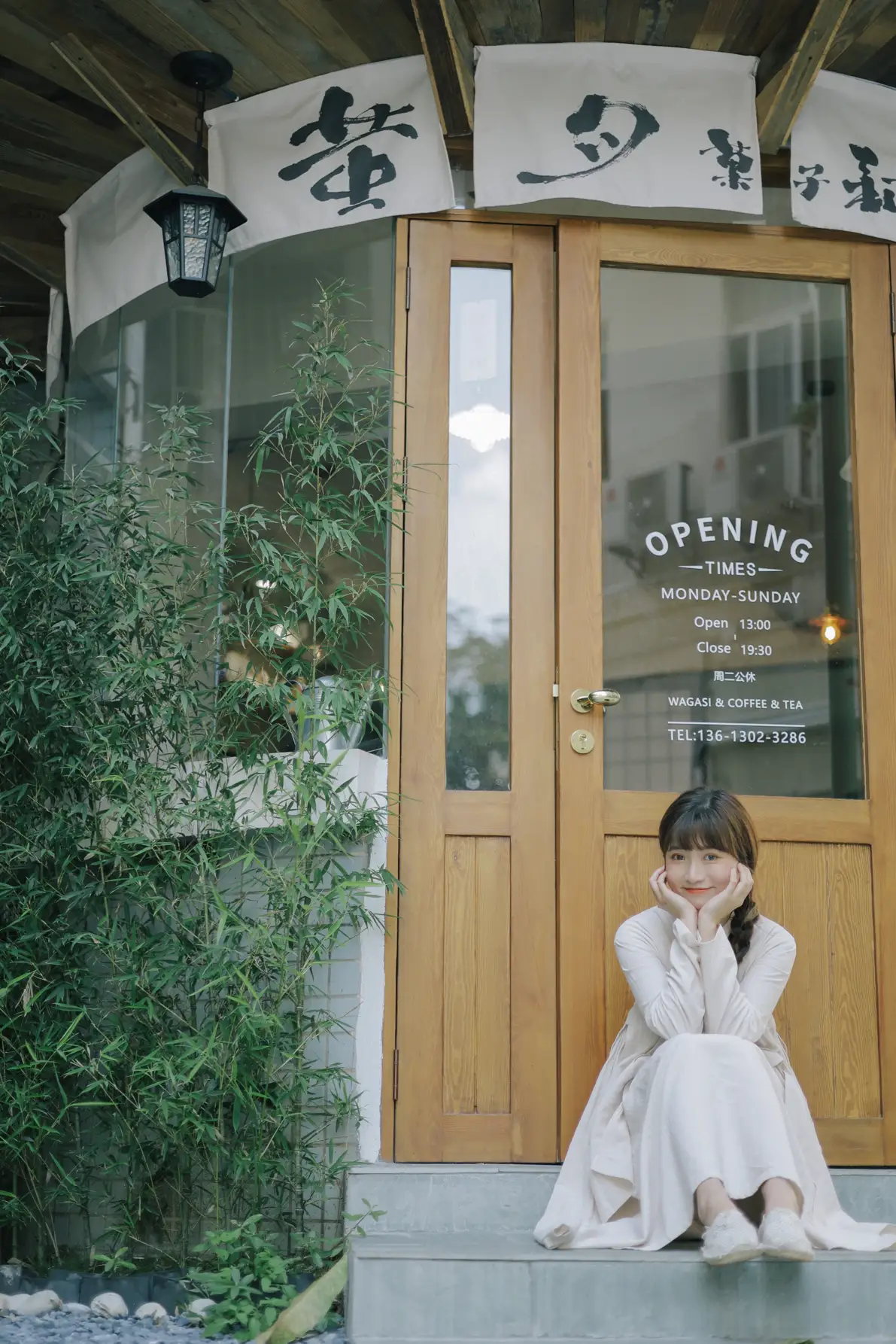 [艺图语] 2022.07.05 Vol.1388 – 萤月菓子铺 蓝胖子-#[37P]-8