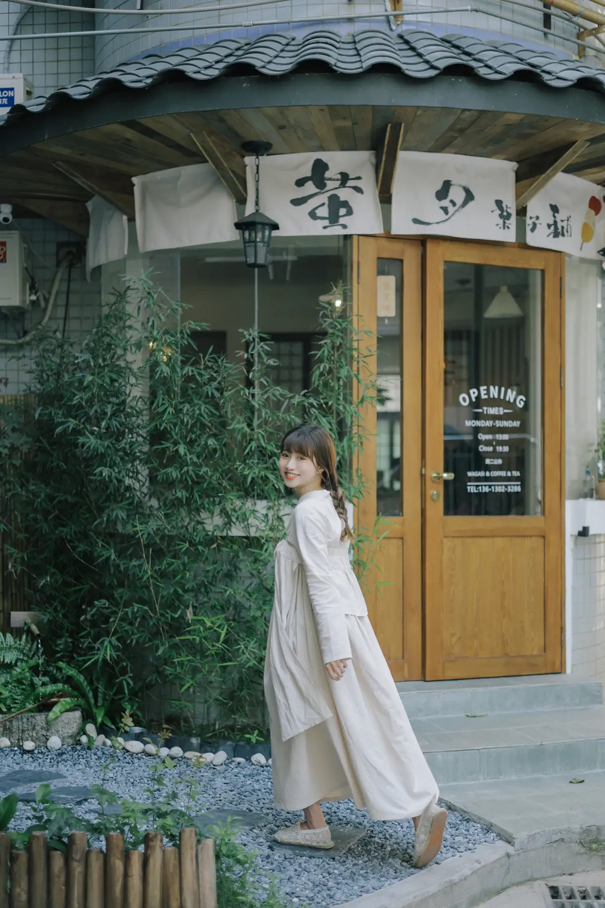 [艺图语] 2022.07.05 Vol.1388 – 萤月菓子铺 蓝胖子-#[37P]-9