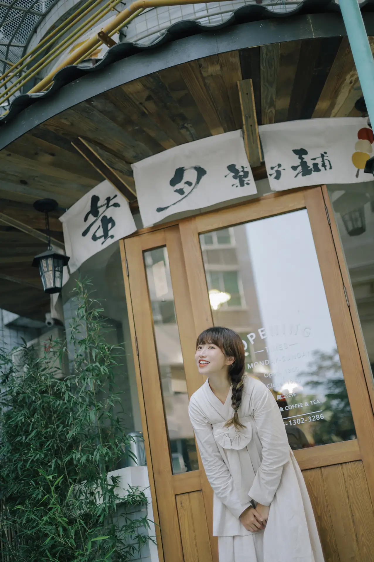 [艺图语] 2022.07.05 Vol.1388 – 萤月菓子铺 蓝胖子-#[37P]-10