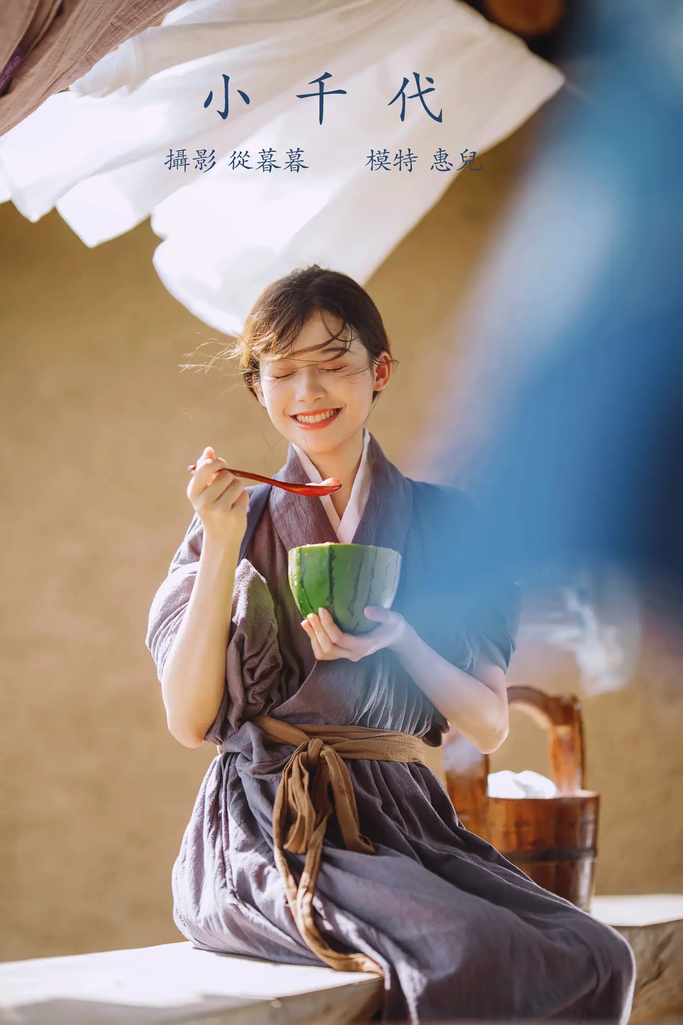 [艺图语] 2022.01.22 Vol.695 – 小千代 惠儿儿吖#[32P]-1