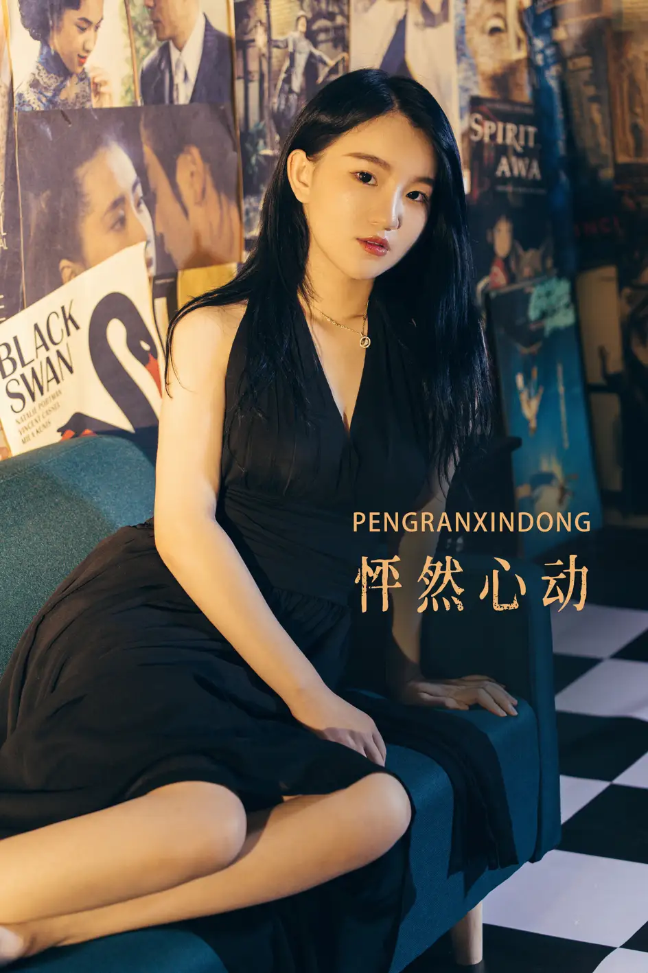 [艺图语] 2022.07.08 Vol.1415 – 怦然心动 睡不醒的小喵o#[20P]-1