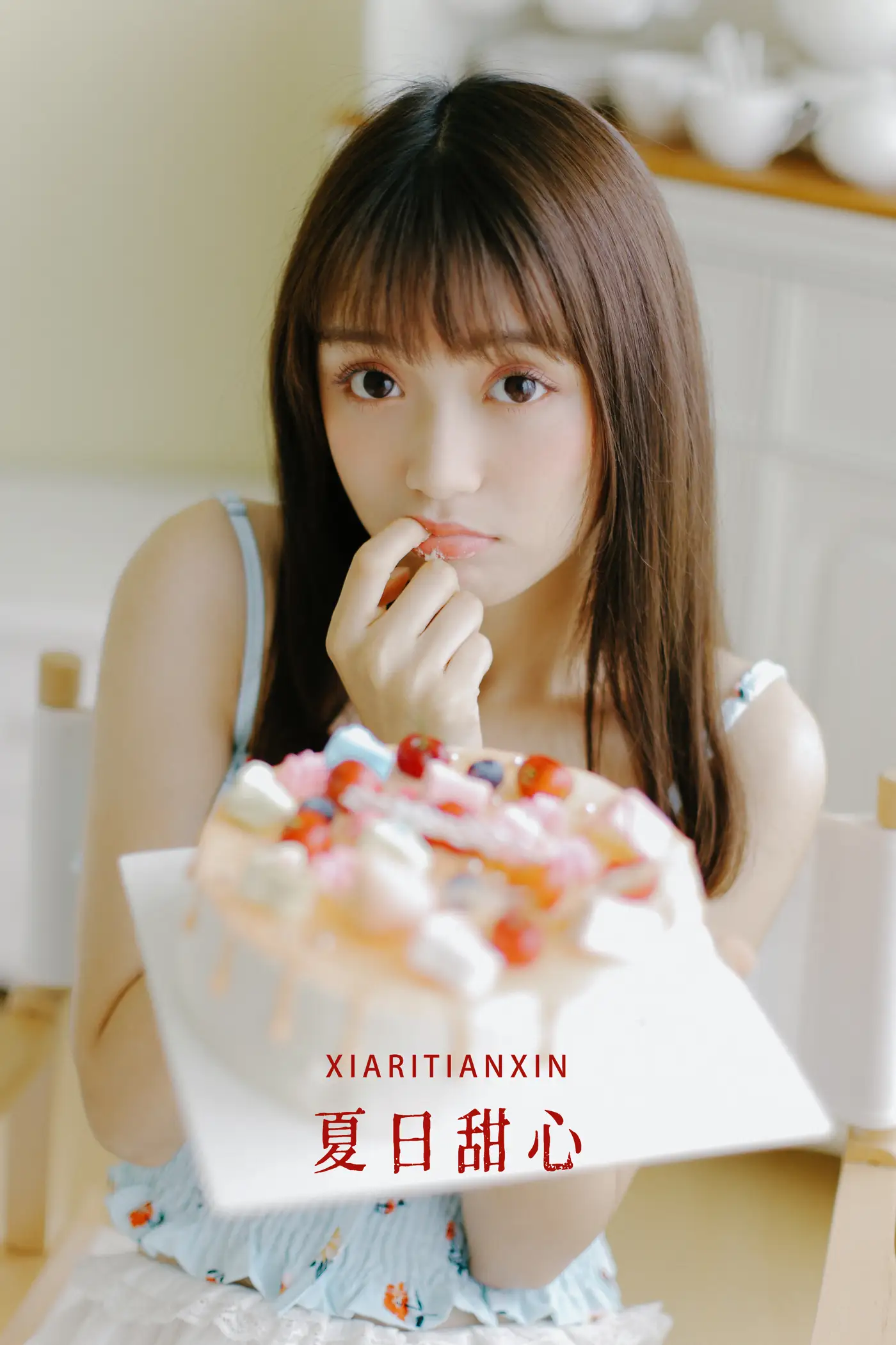 [艺图语] 2022.09.03 Vol.1862 – 夏日甜心 一条鱼尾#[33P]-1