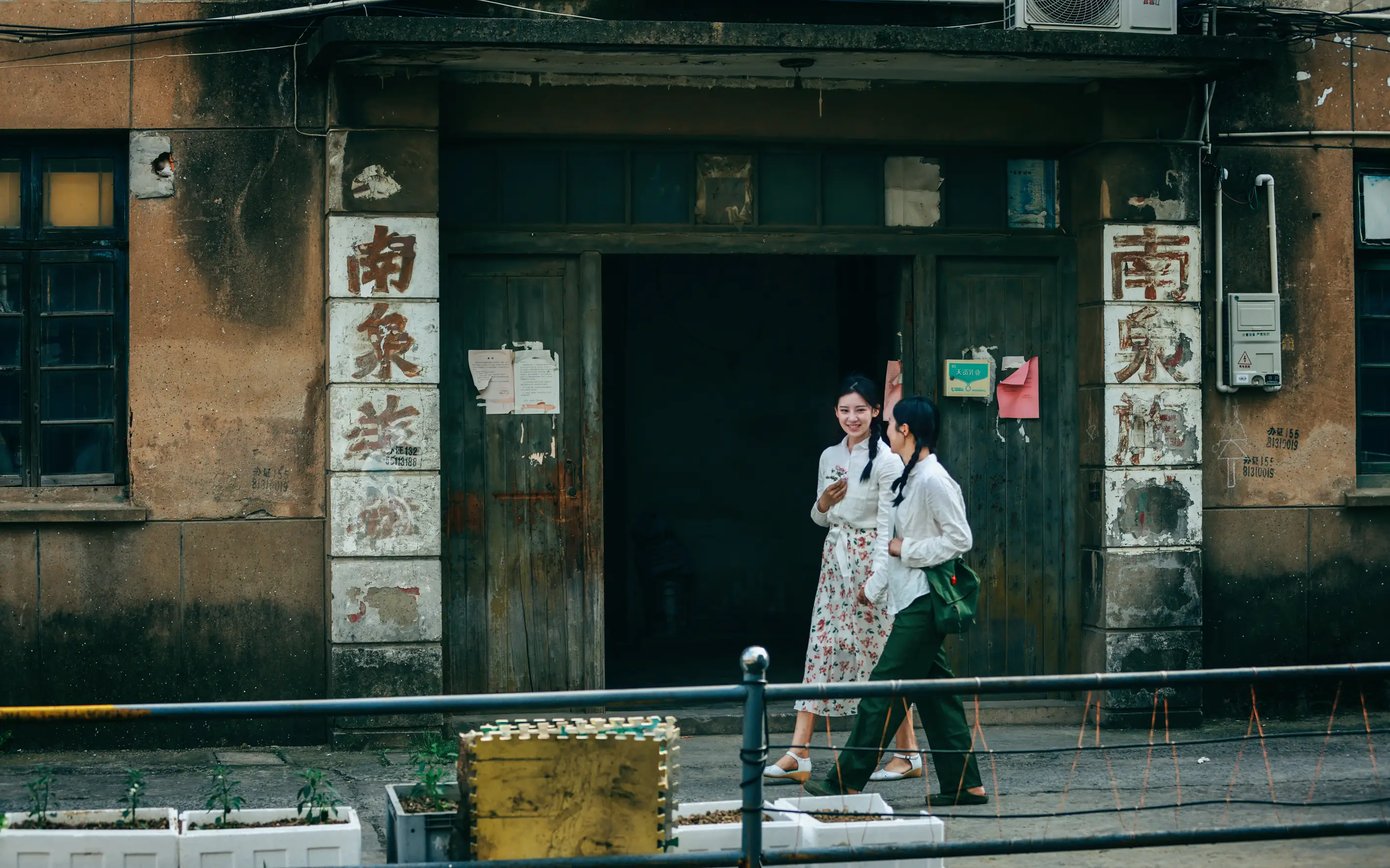 [艺图语] 2022.01.25 Vol.705 – 你好李焕英 猫仙#[22P]-6