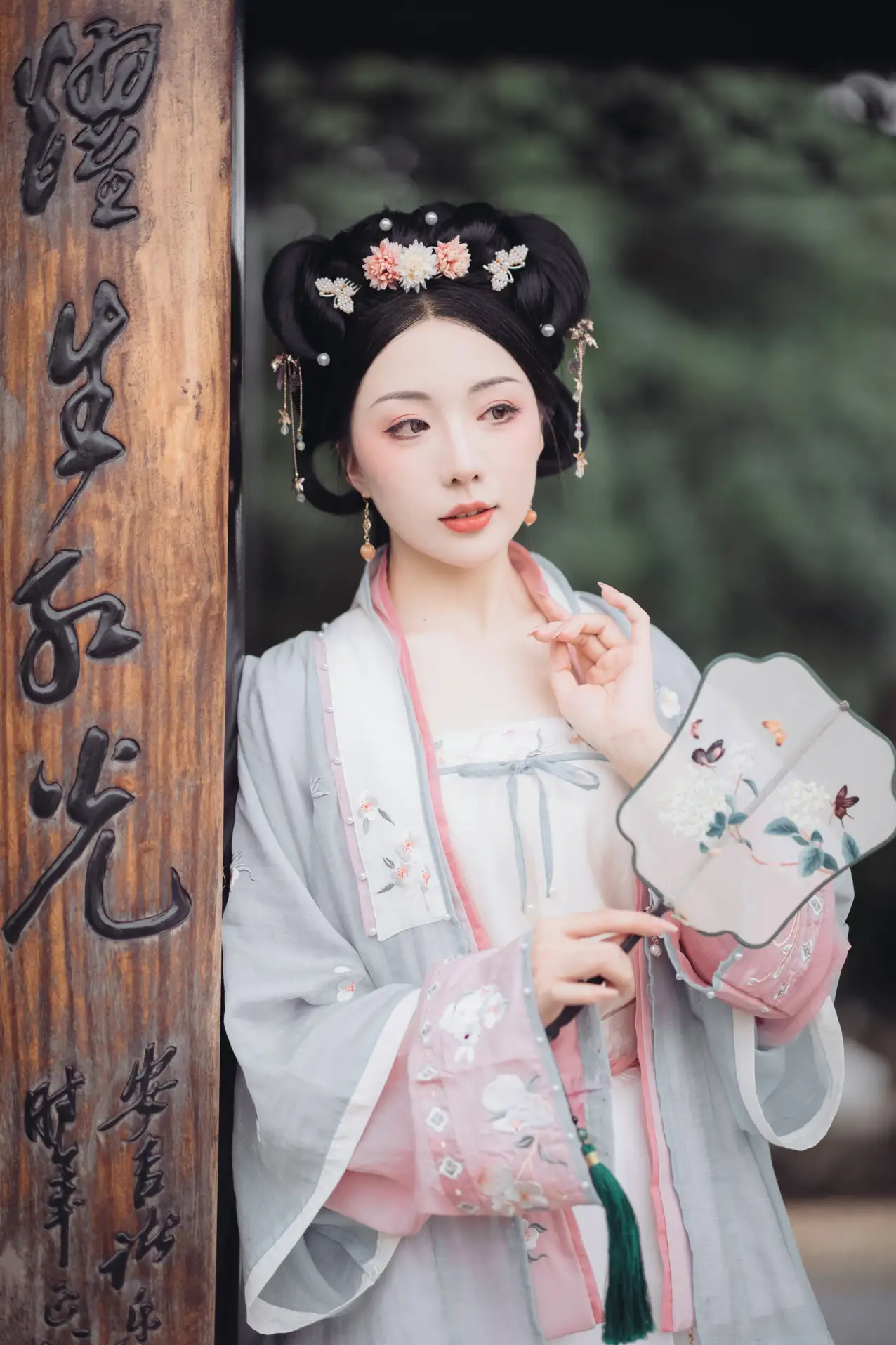 [艺图语] 2021.10.28 Vol.400 – 忆江南 南渊#[29P]-2