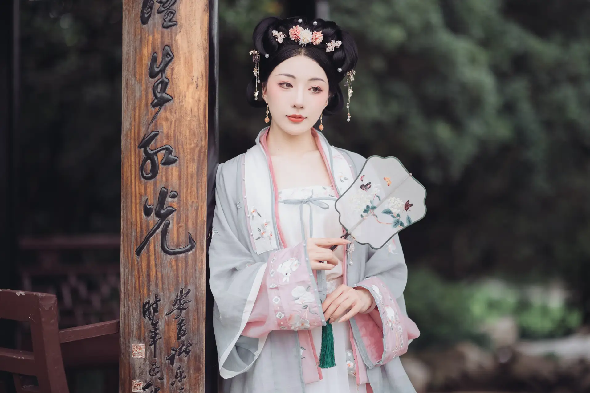 [艺图语] 2021.10.28 Vol.400 – 忆江南 南渊#[29P]-8