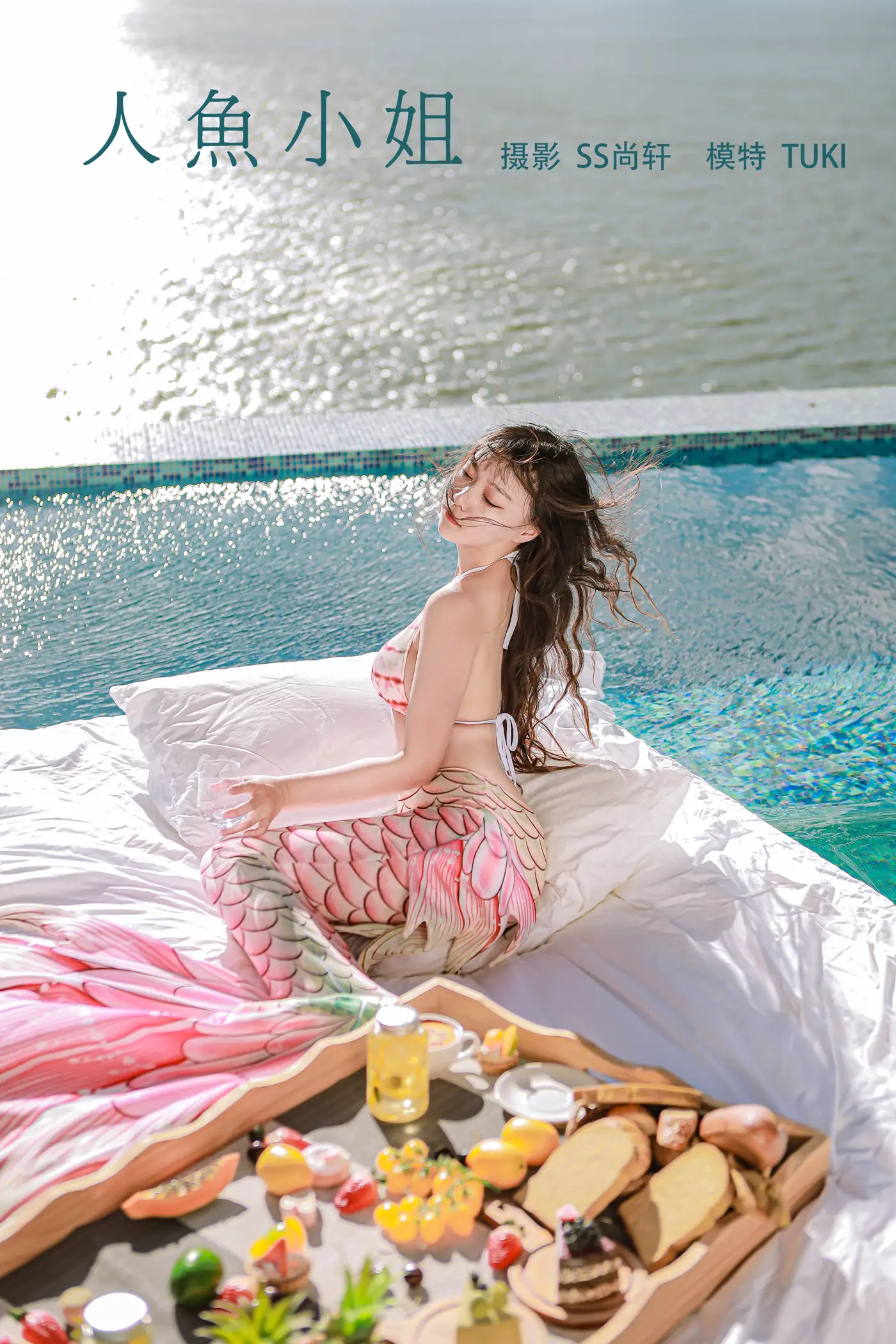 [艺图语] 2022.01.17 Vol.668 – 人鱼小姐 Tuki–ff14持续中毒中 Tuki--ff14持续中毒中#[38P]-1