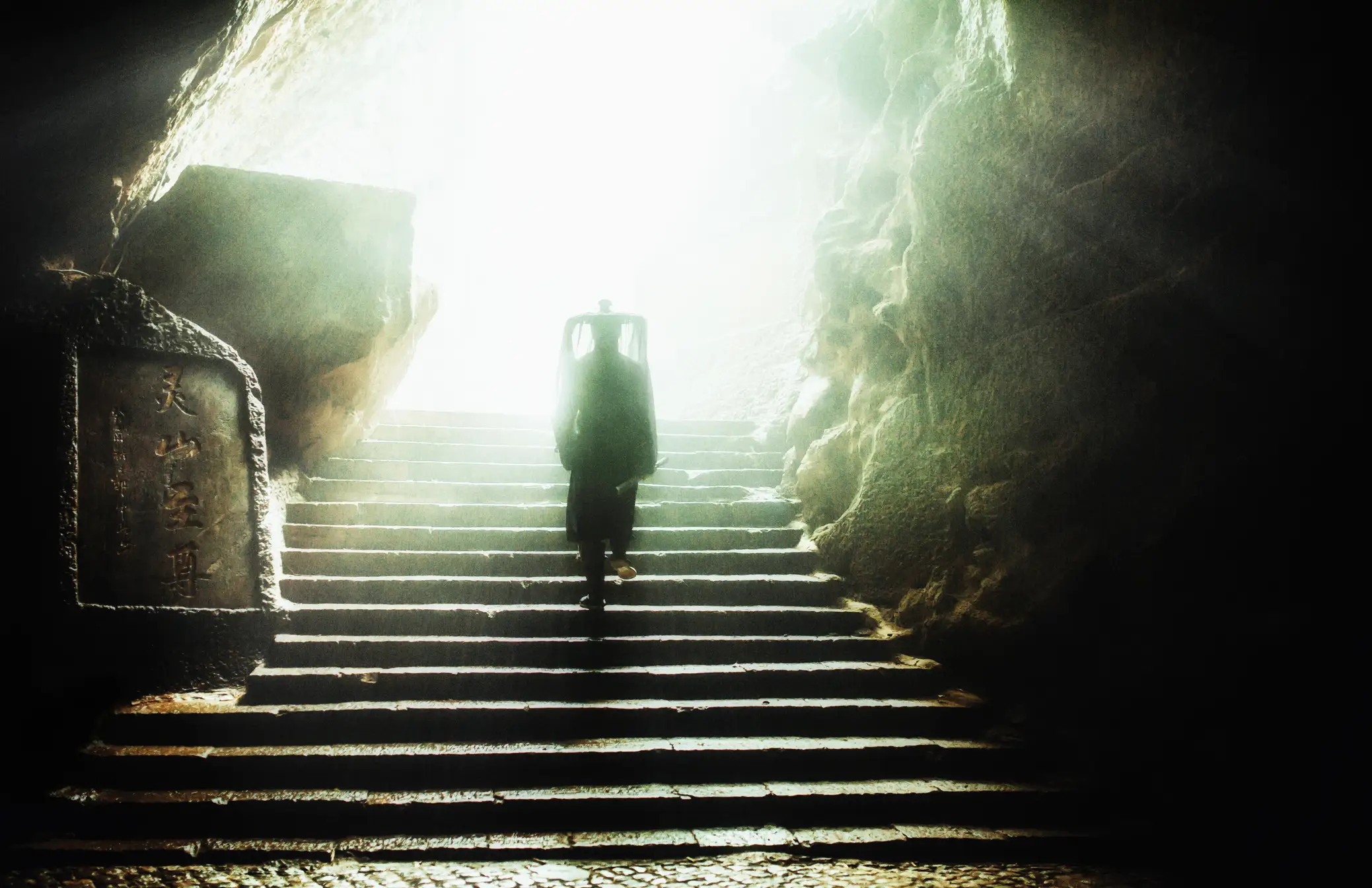 [艺图语] 2021.09.23 Vol.311 – 侠客行 小舞#[24P]-6