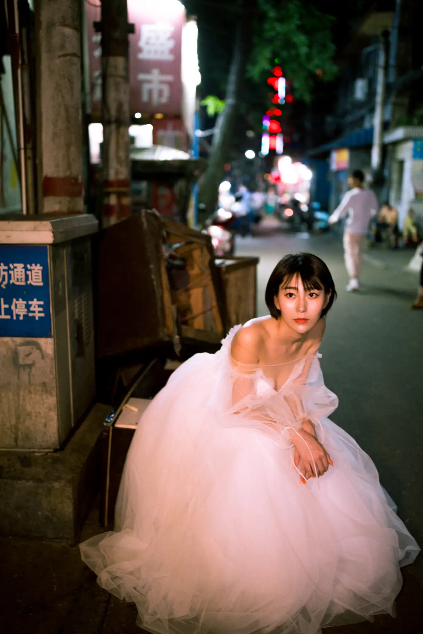 [艺图语] 2022.02.21 Vol.832 – 漫长的夜 君洳#[34P]-8