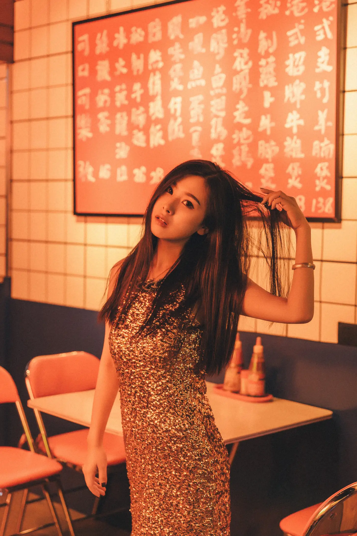 [艺图语] 2022.07.20 Vol.1537 – 醉酒歌姬 王儒媛#[26P]-2