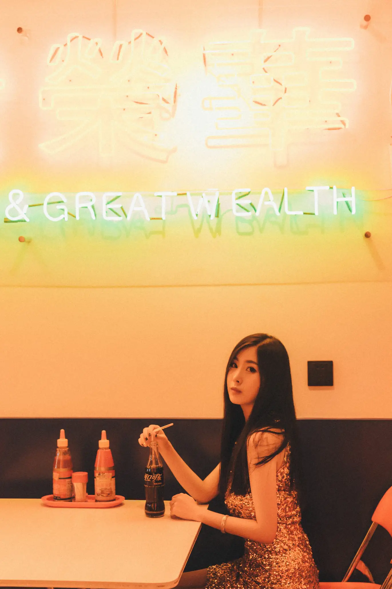 [艺图语] 2022.07.20 Vol.1537 – 醉酒歌姬 王儒媛#[26P]-3