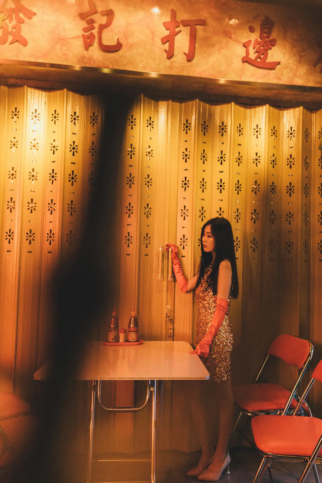 [艺图语] 2022.07.20 Vol.1537 – 醉酒歌姬 王儒媛#[26P]-8